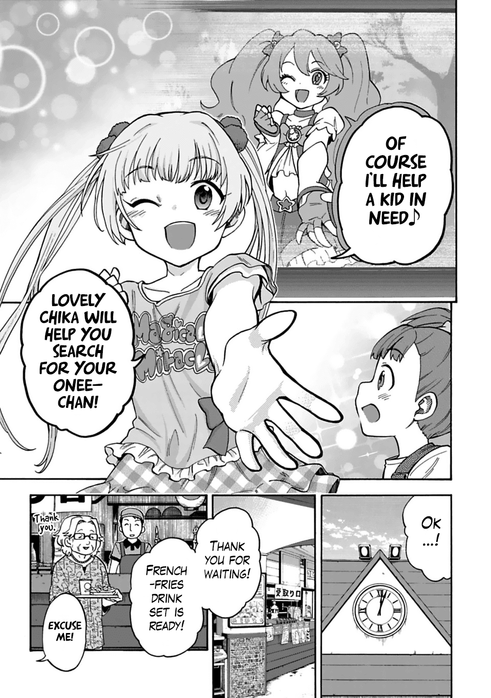 THE iDOLM@STER Cinderella Girls - U149 chapter 43 page 7