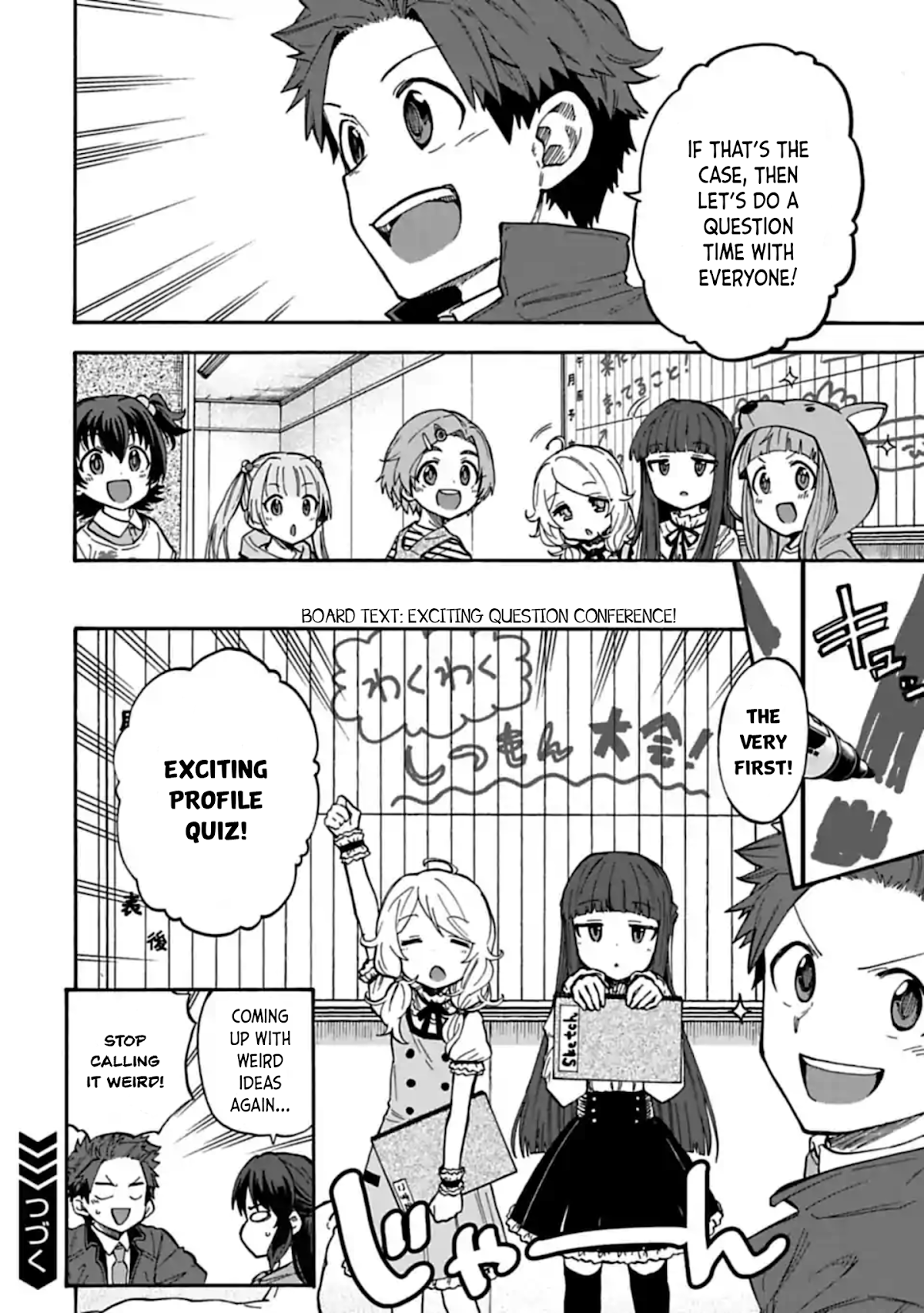 THE iDOLM@STER Cinderella Girls - U149 chapter 66 page 14