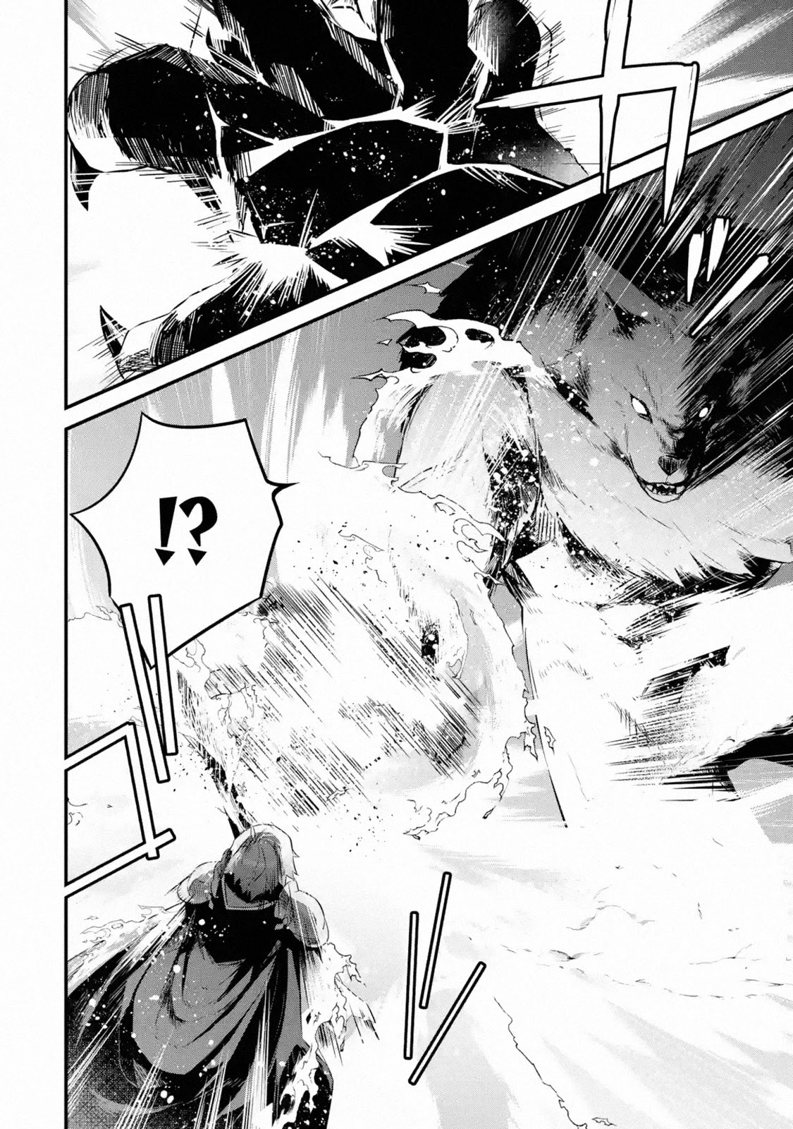 The Impregnable Demon Kings Castle and the Expelled Black Mage of the Heros Party chapter 1.1 page 23