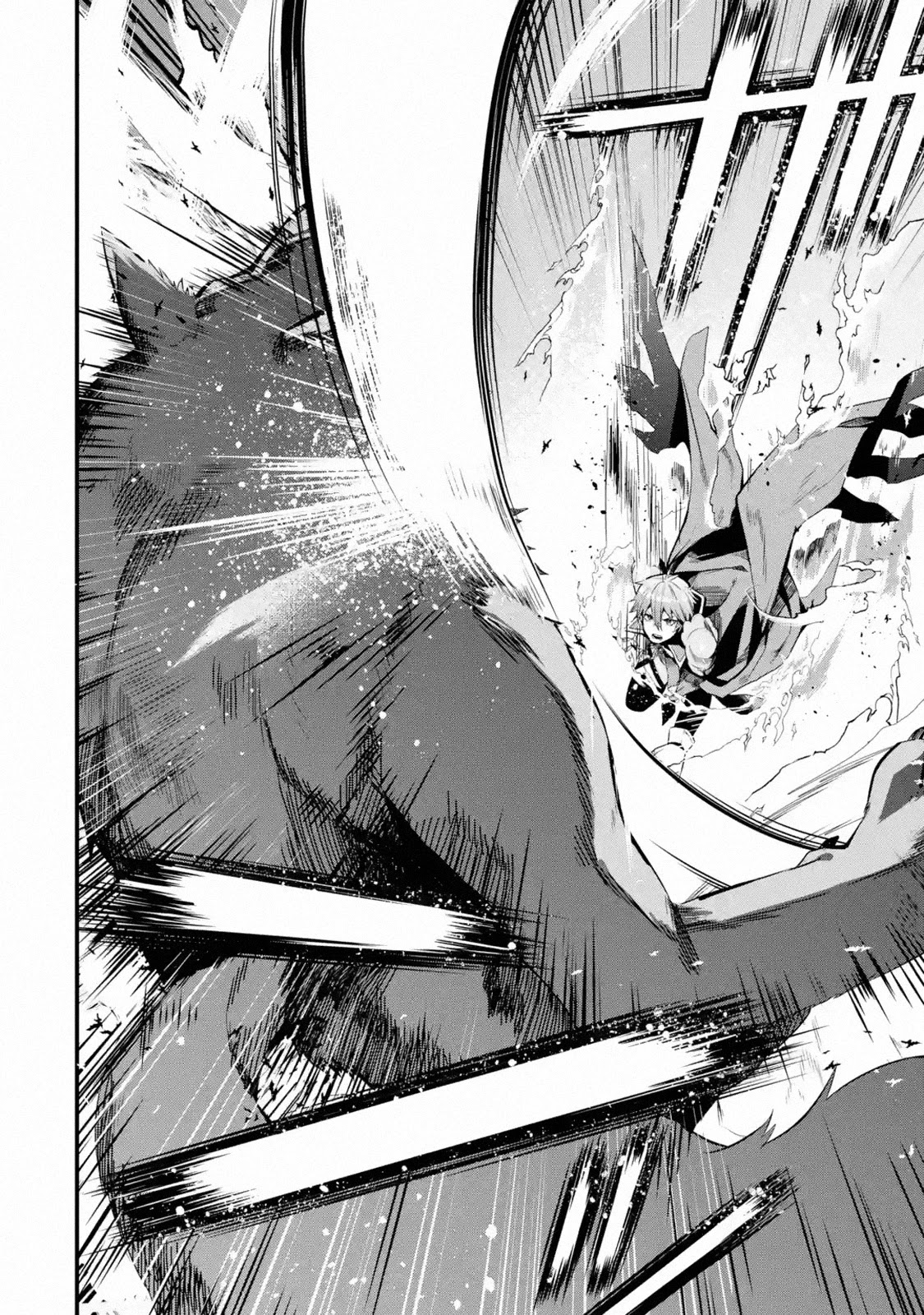 The Impregnable Demon Kings Castle and the Expelled Black Mage of the Heros Party chapter 1.1 page 25