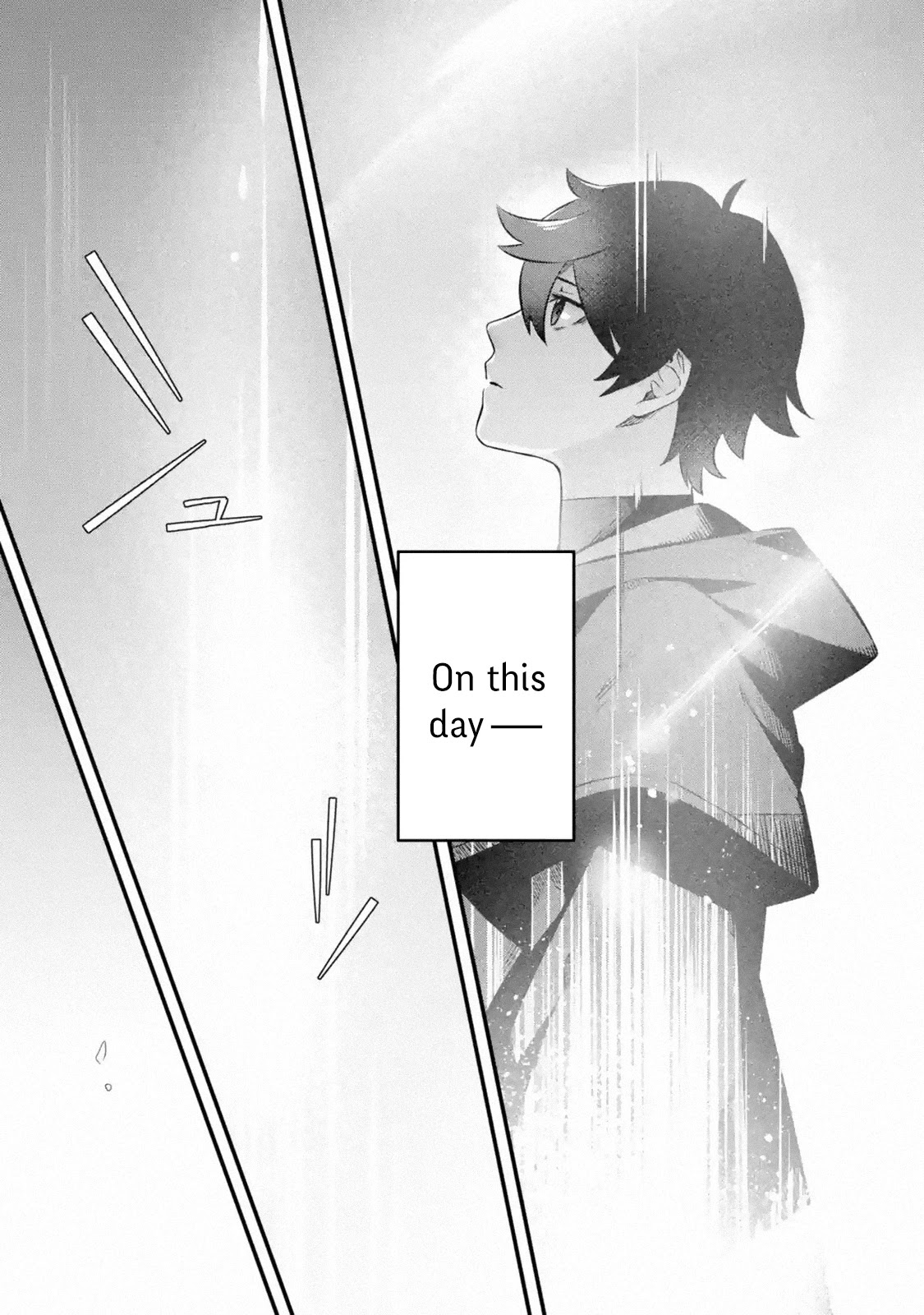 The Impregnable Demon Kings Castle and the Expelled Black Mage of the Heros Party chapter 1.1 page 47