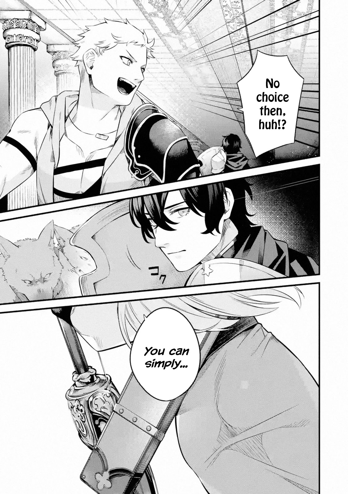 The Impregnable Demon Kings Castle and the Expelled Black Mage of the Heros Party chapter 1.2 page 1