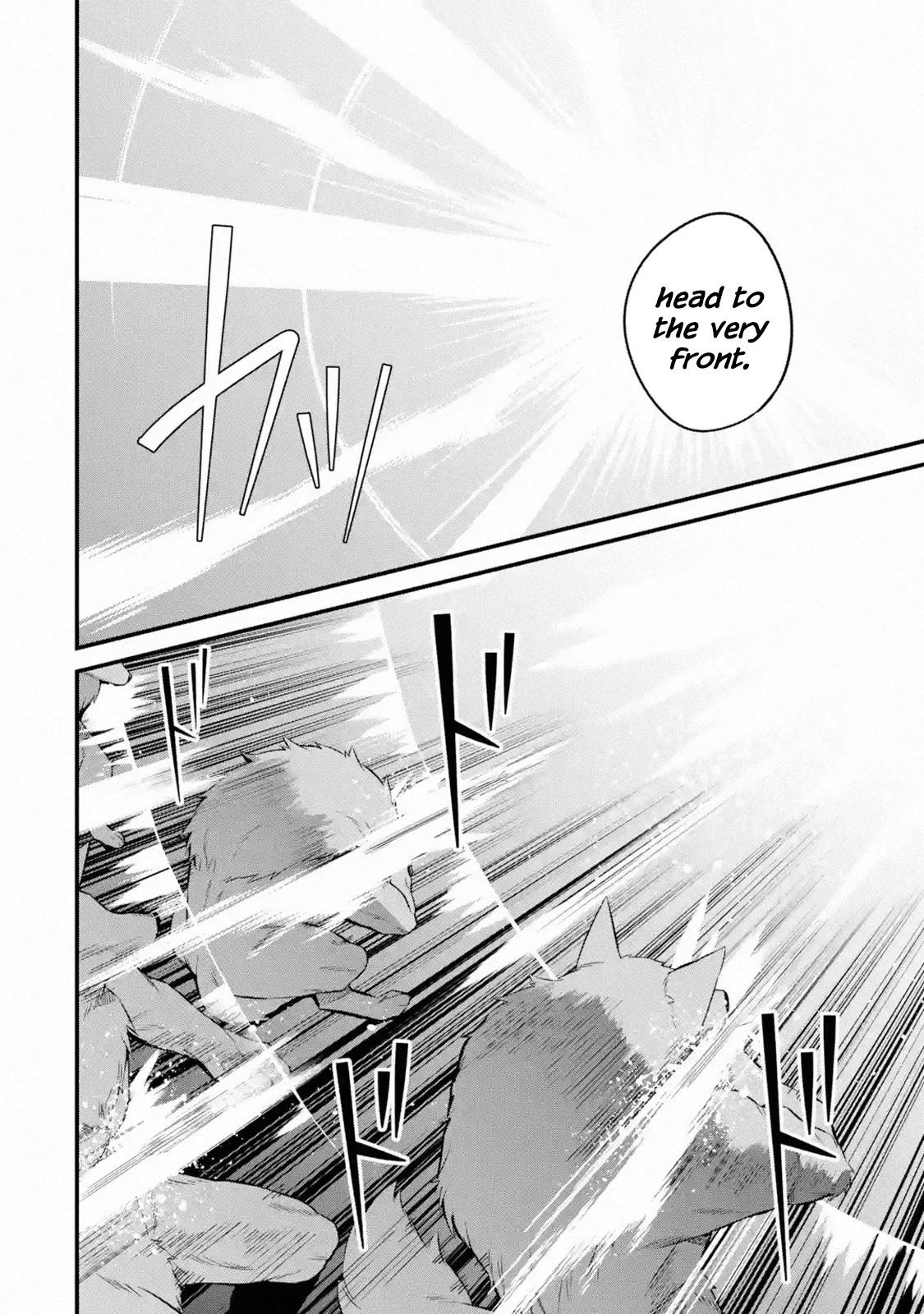 The Impregnable Demon Kings Castle and the Expelled Black Mage of the Heros Party chapter 1.2 page 2