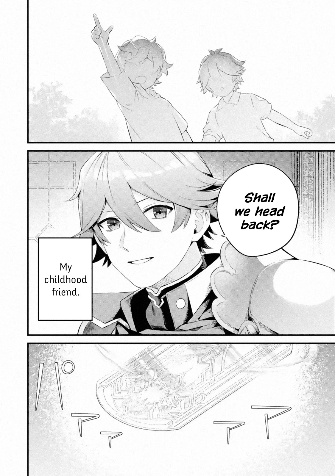 The Impregnable Demon Kings Castle and the Expelled Black Mage of the Heros Party chapter 1.2 page 35