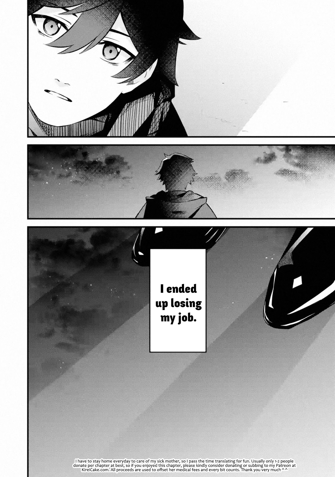 The Impregnable Demon Kings Castle and the Expelled Black Mage of the Heros Party chapter 1.2 page 39