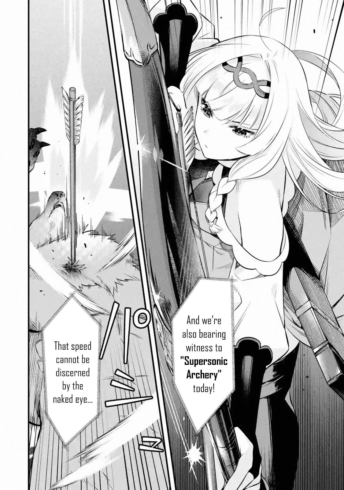 The Impregnable Demon Kings Castle and the Expelled Black Mage of the Heros Party chapter 1.2 page 4