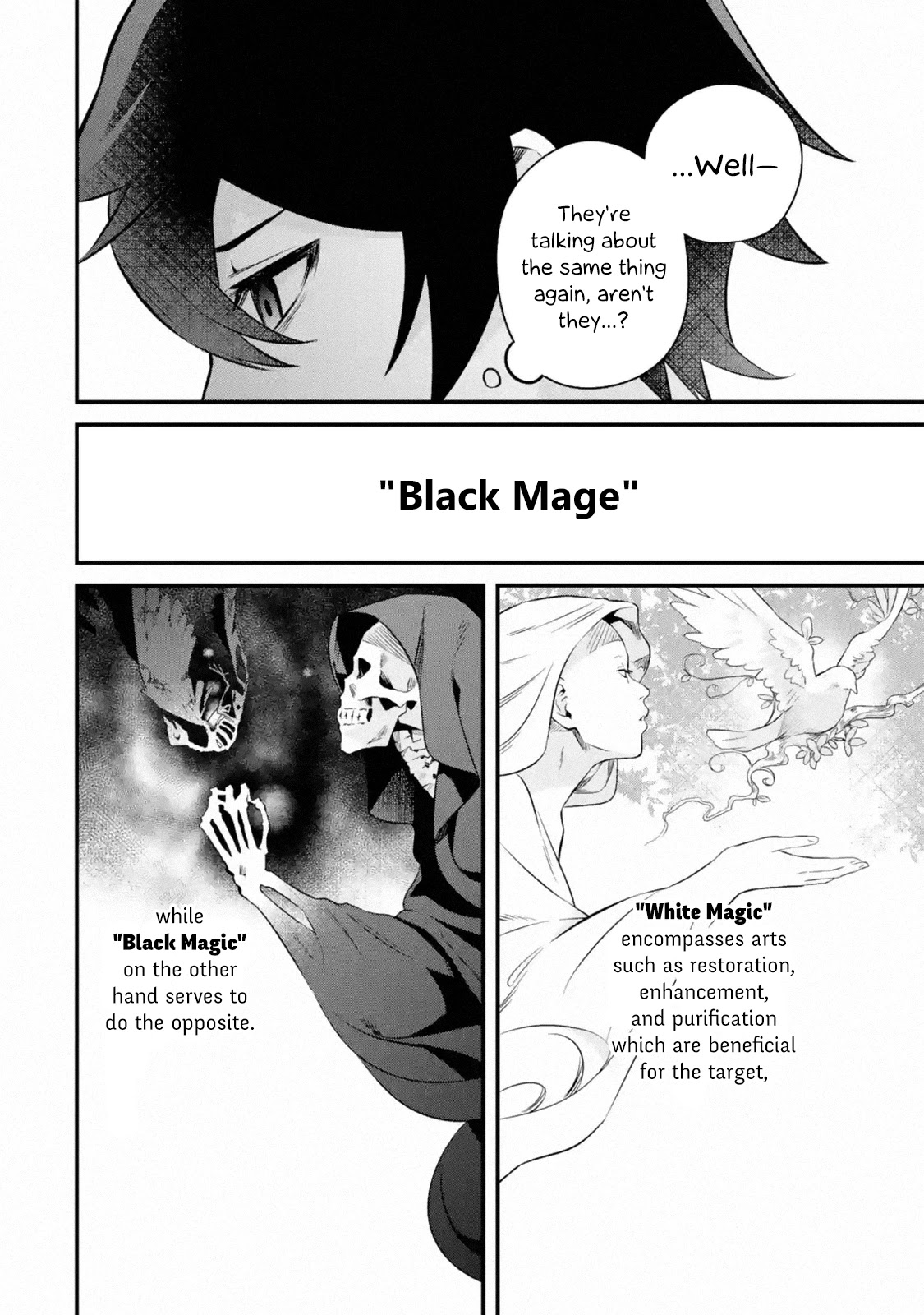 The Impregnable Demon Kings Castle and the Expelled Black Mage of the Heros Party chapter 1.3 page 13