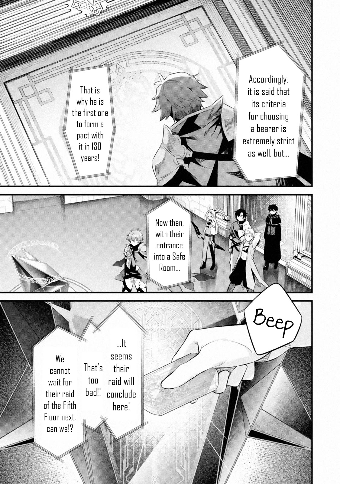 The Impregnable Demon Kings Castle and the Expelled Black Mage of the Heros Party chapter 1.4 page 1