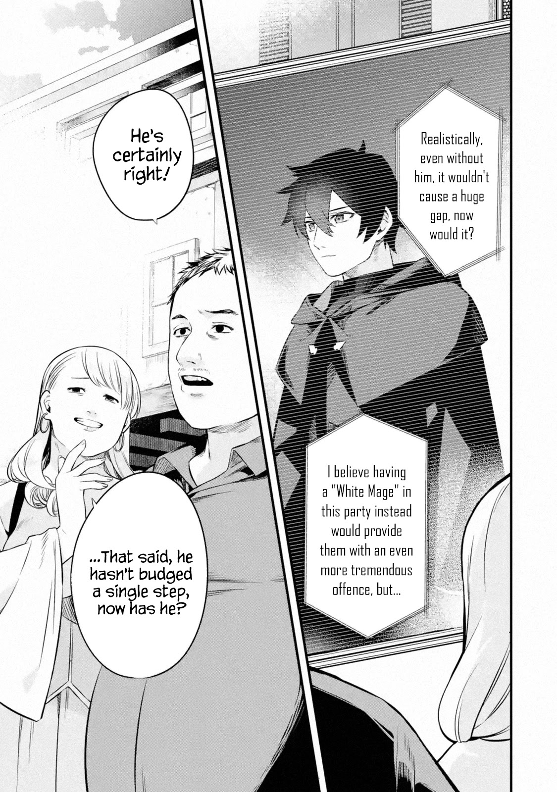 The Impregnable Demon Kings Castle and the Expelled Black Mage of the Heros Party chapter 1.4 page 3