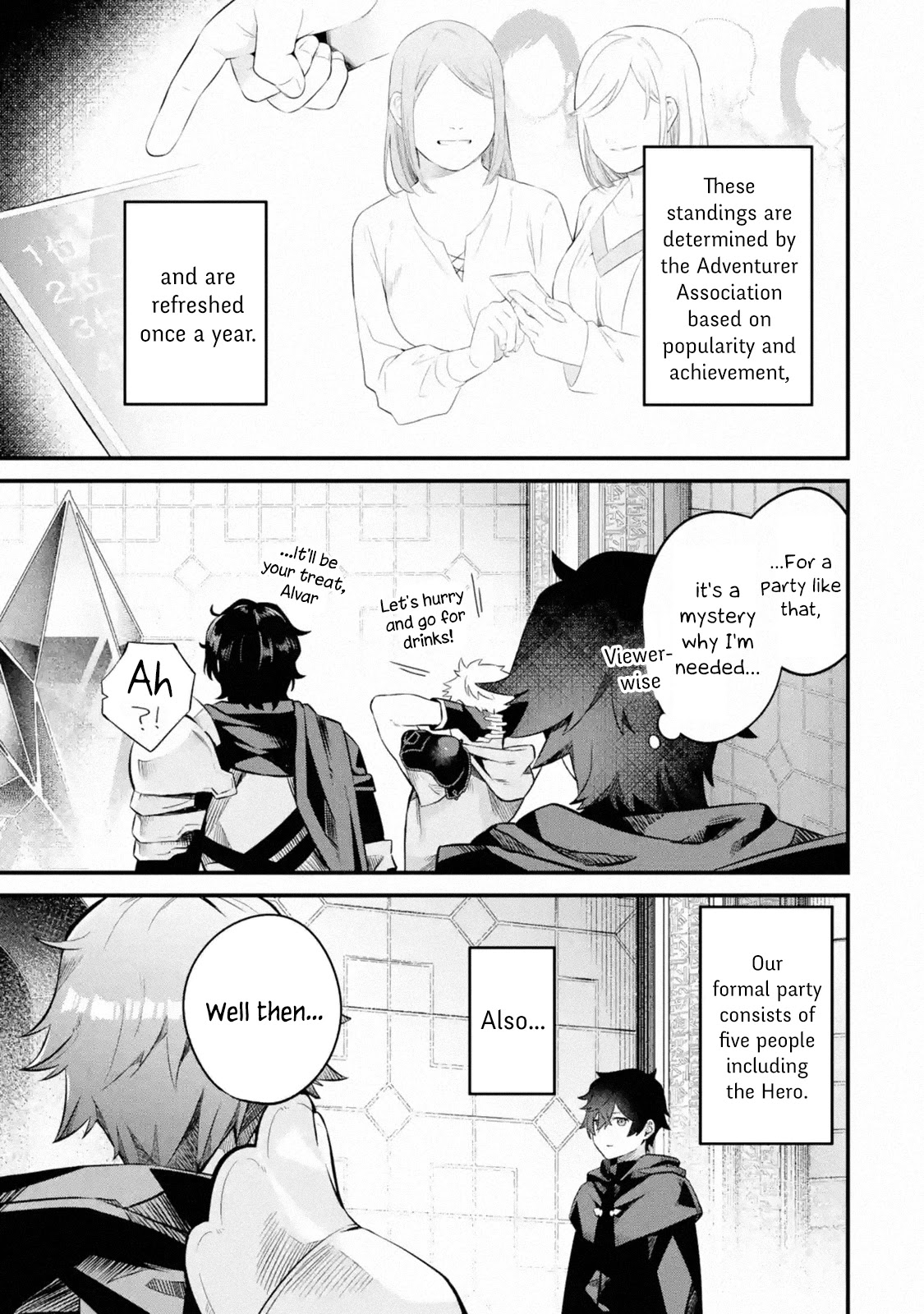 The Impregnable Demon Kings Castle and the Expelled Black Mage of the Heros Party chapter 1.5 page 3