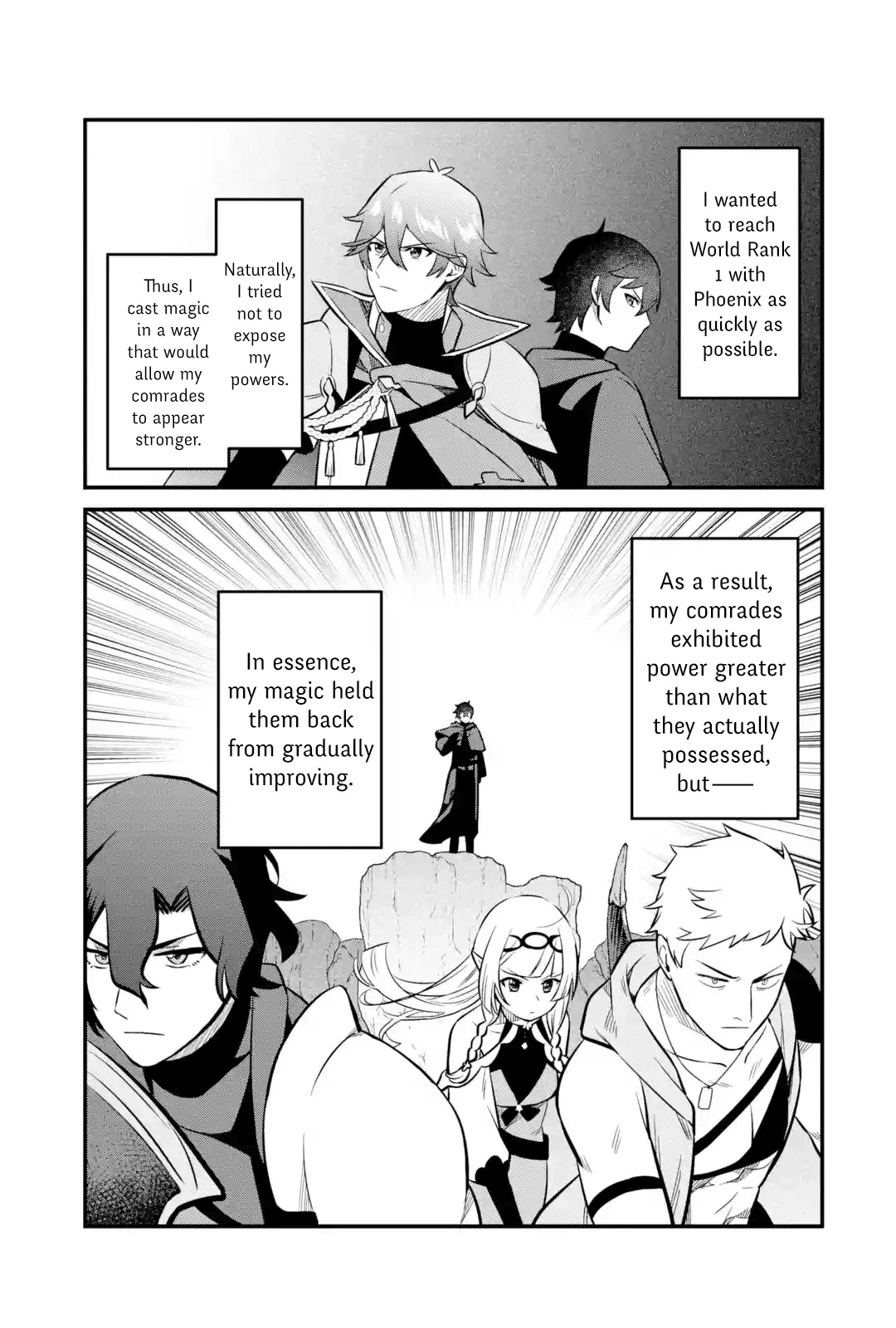 The Impregnable Demon King's Castle and the Expelled Black Mage of the Hero's Party chapter 13 page 17