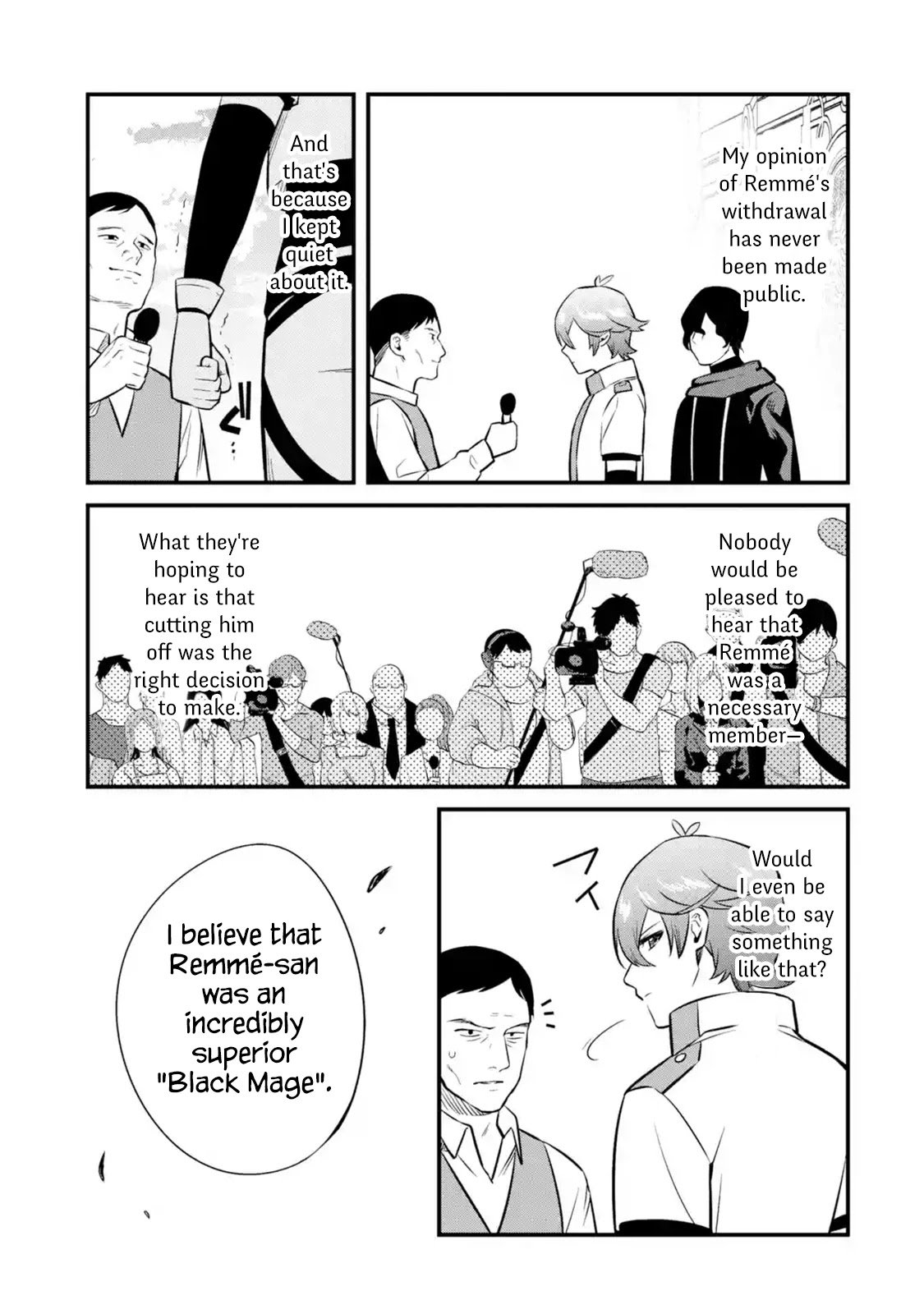 The Impregnable Demon King's Castle and the Expelled Black Mage of the Hero's Party chapter 14 page 3