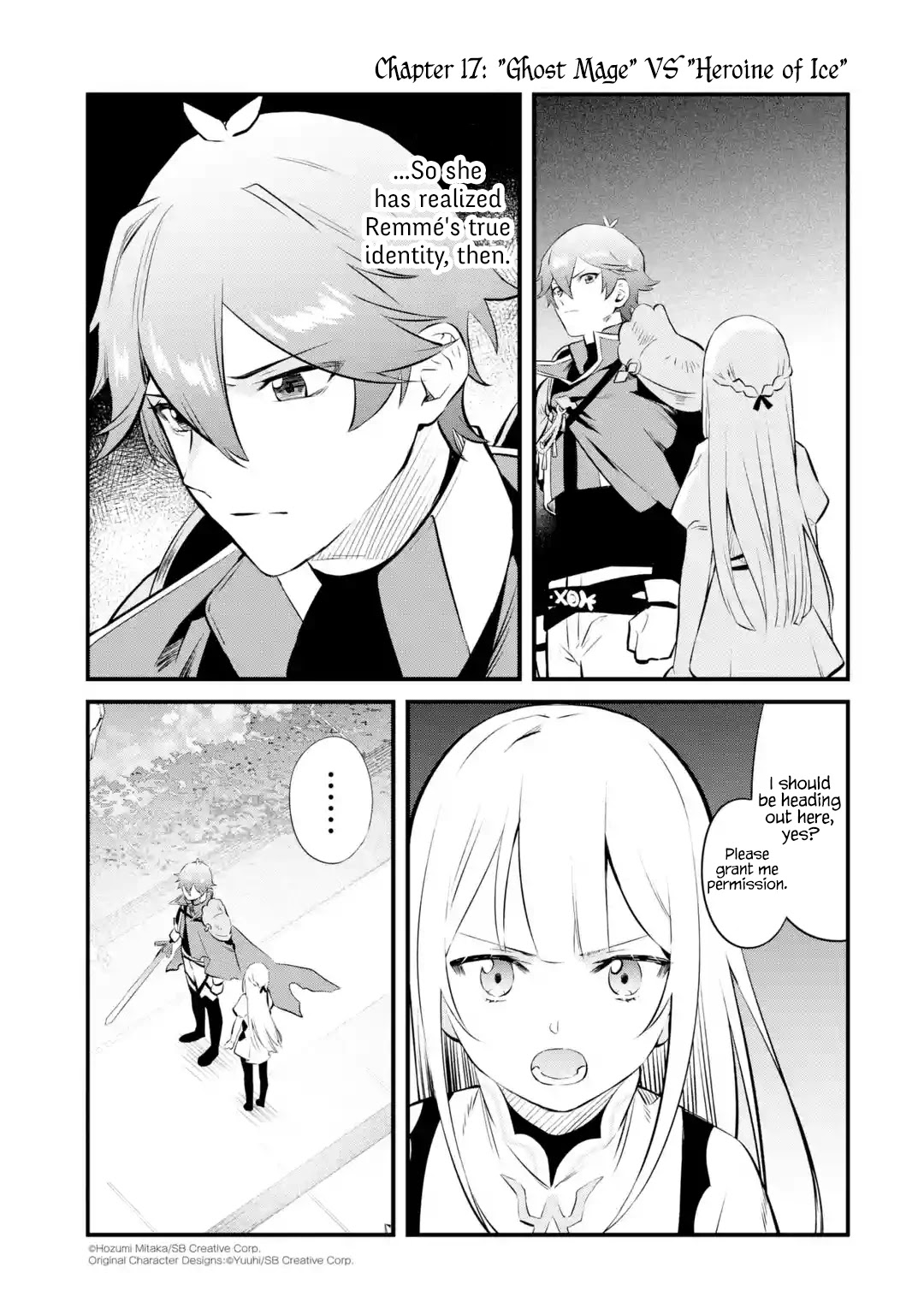 The Impregnable Demon King's Castle and the Expelled Black Mage of the Hero's Party chapter 17 page 1