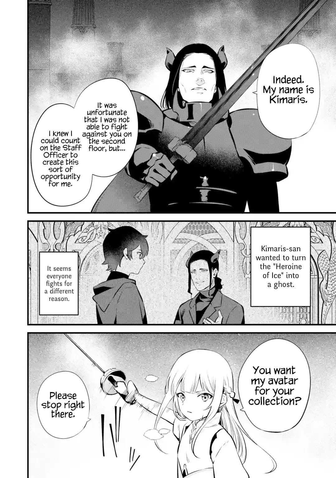 The Impregnable Demon King's Castle and the Expelled Black Mage of the Hero's Party chapter 17 page 20