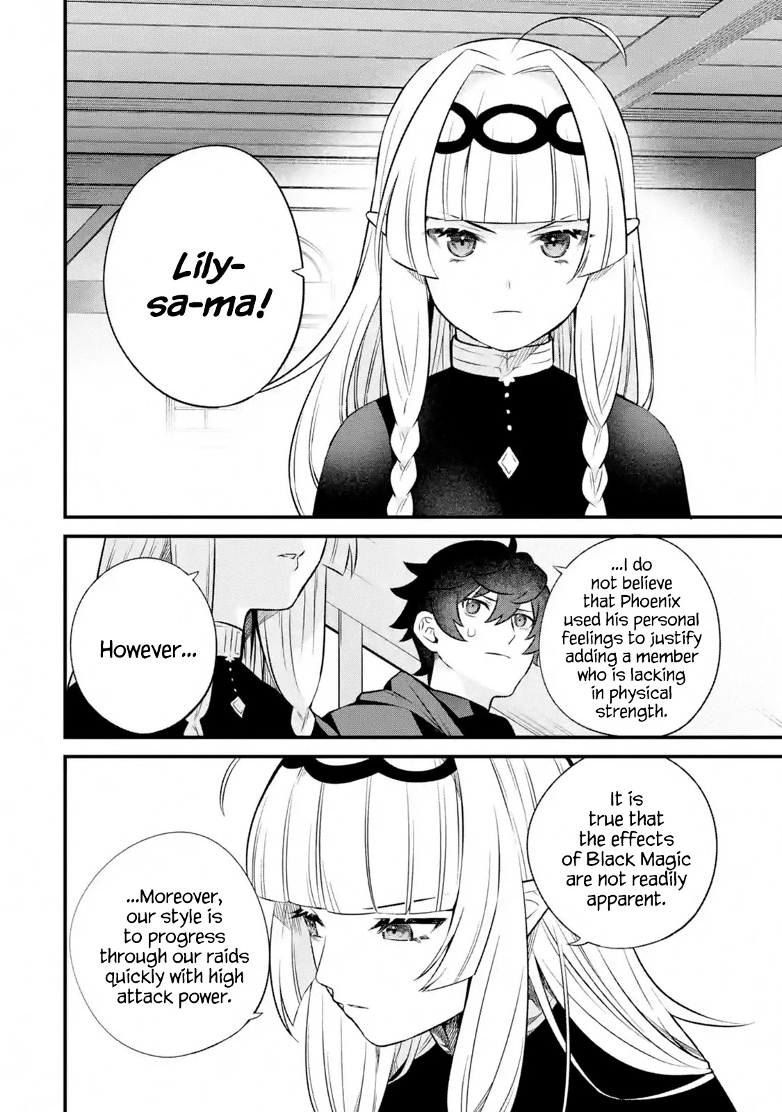 The Impregnable Demon Kings Castle and the Expelled Black Mage of the Heros Party chapter 2.1 page 10