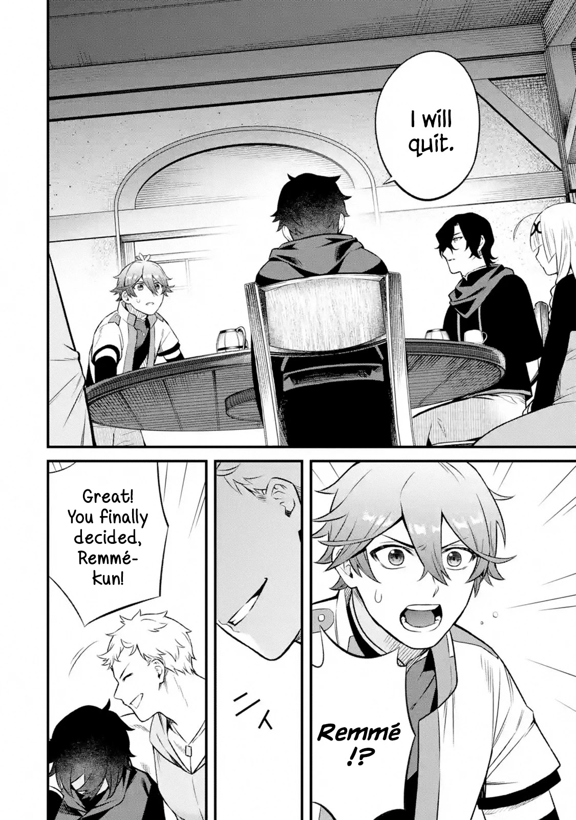 The Impregnable Demon Kings Castle and the Expelled Black Mage of the Heros Party chapter 2.1 page 16
