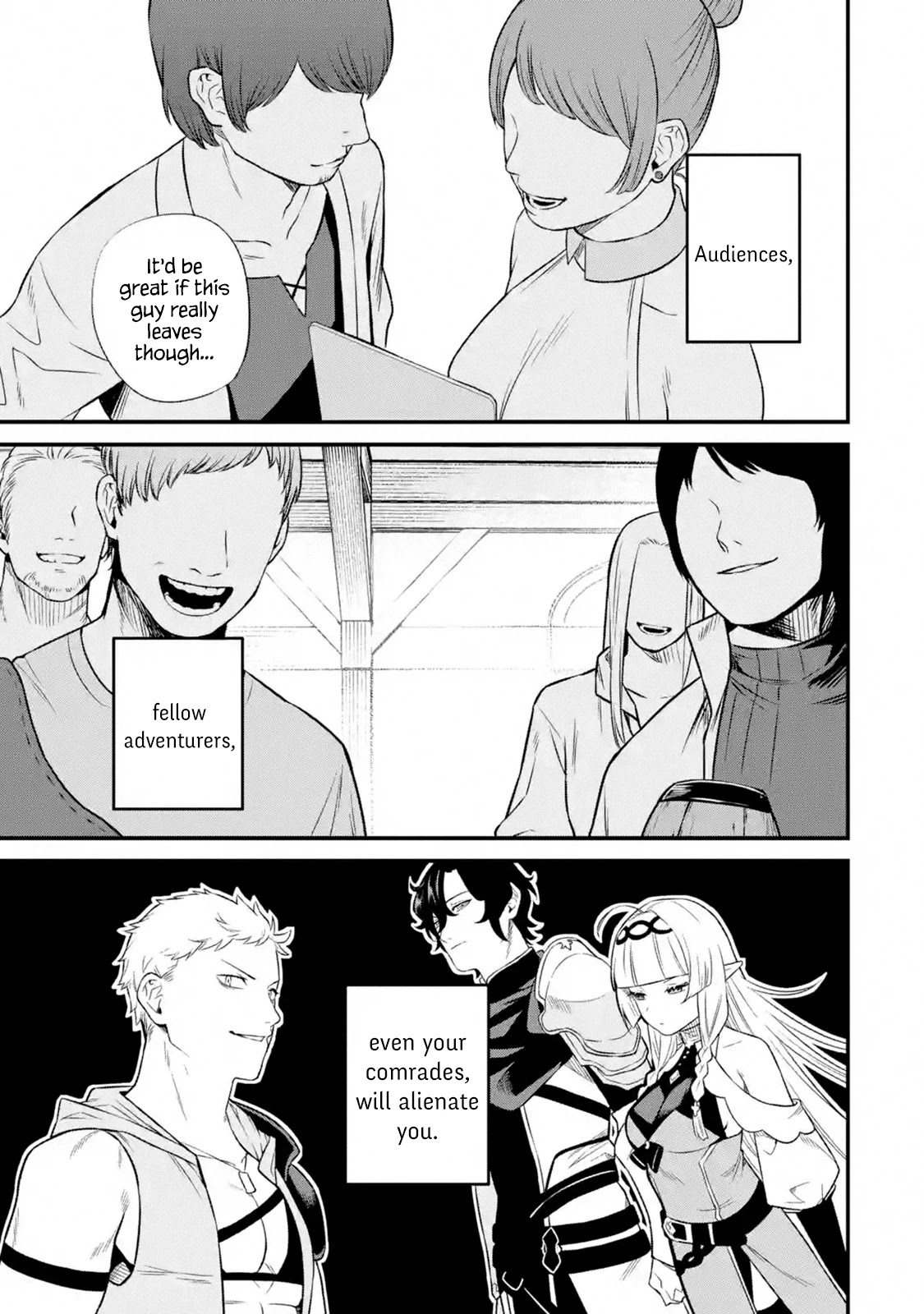 The Impregnable Demon Kings Castle and the Expelled Black Mage of the Heros Party chapter 2.1 page 19