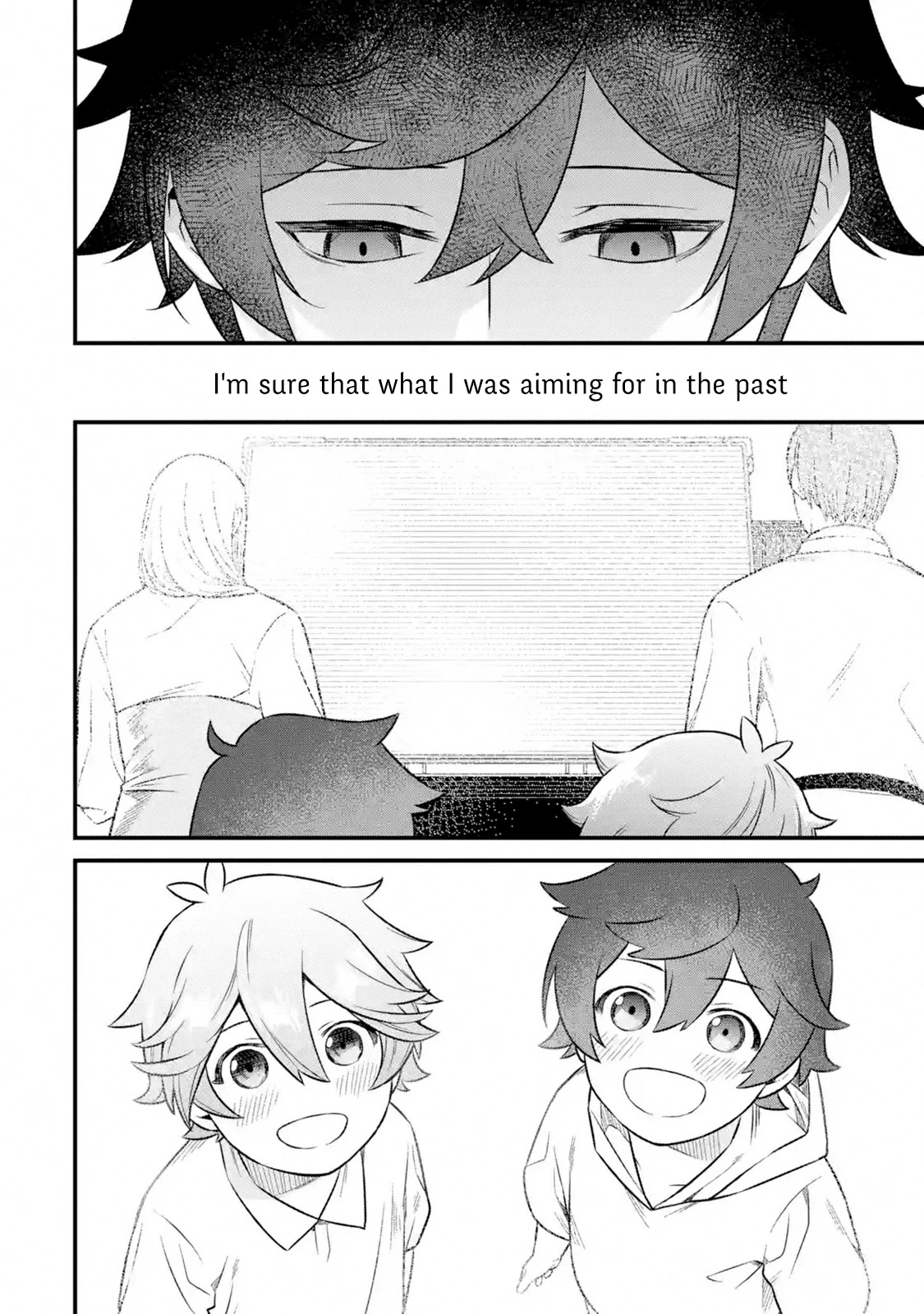 The Impregnable Demon Kings Castle and the Expelled Black Mage of the Heros Party chapter 2.1 page 20