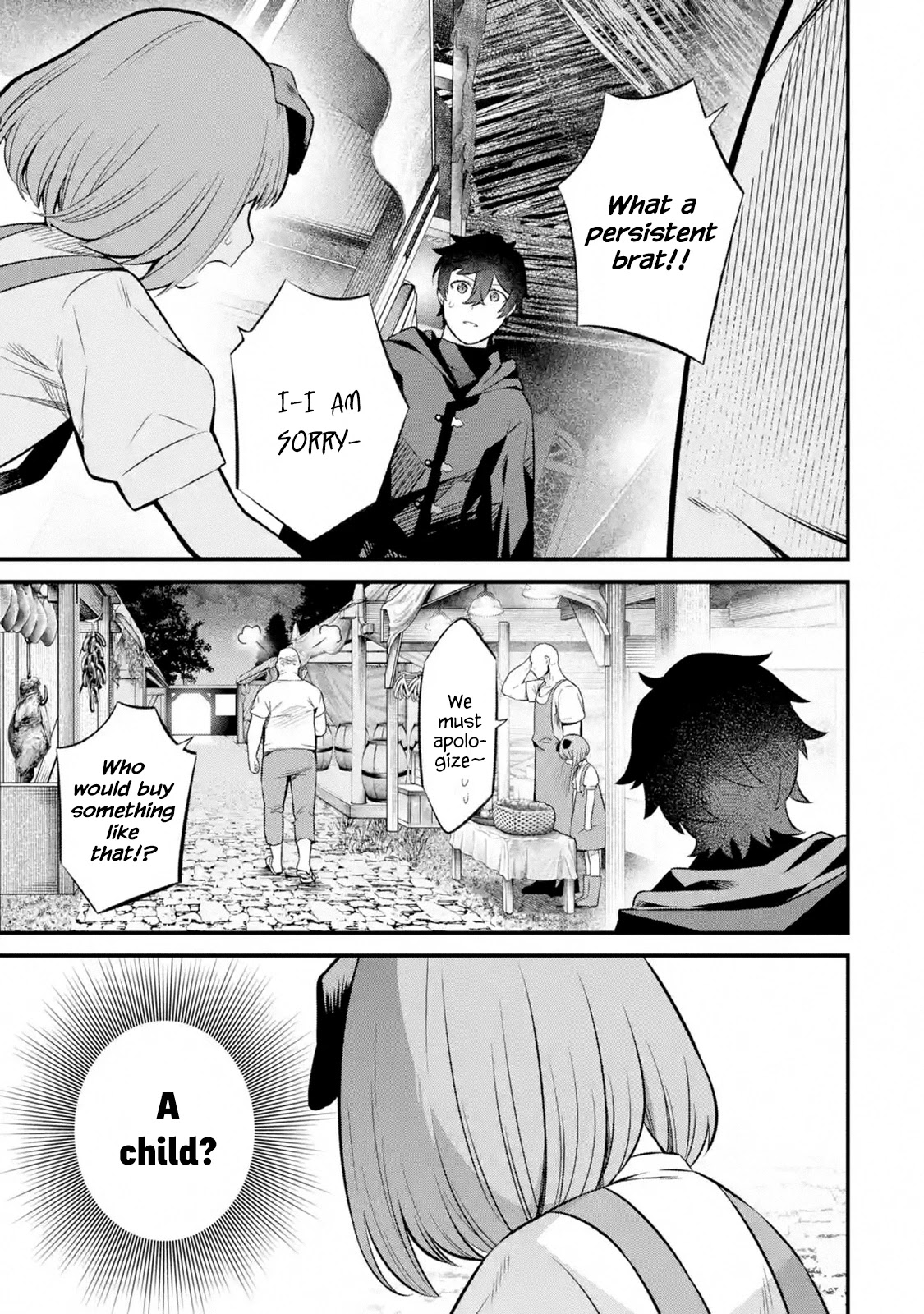 The Impregnable Demon Kings Castle and the Expelled Black Mage of the Heros Party chapter 2.1 page 29
