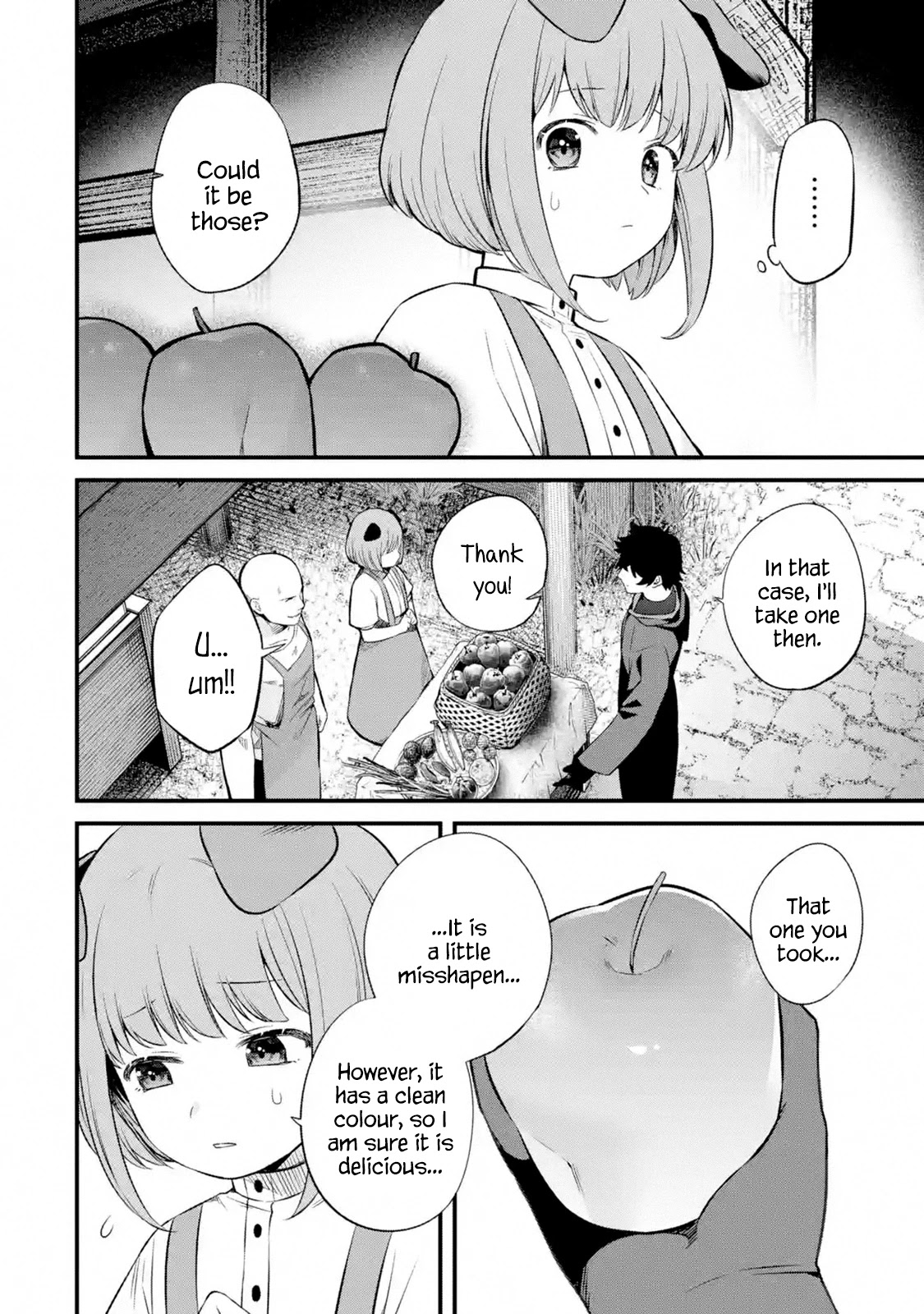 The Impregnable Demon Kings Castle and the Expelled Black Mage of the Heros Party chapter 2.1 page 32