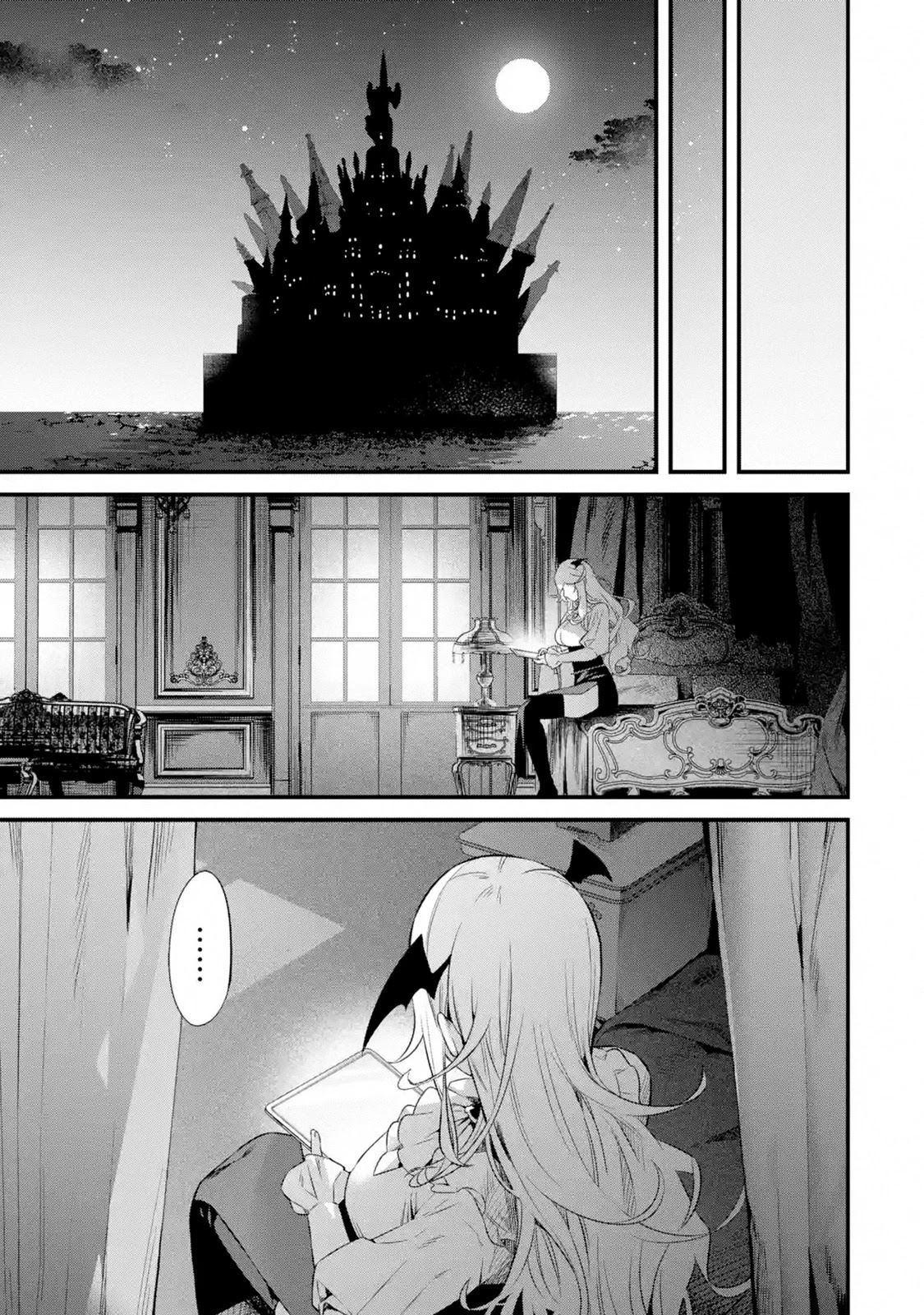 The Impregnable Demon Kings Castle and the Expelled Black Mage of the Heros Party chapter 2.1 page 43