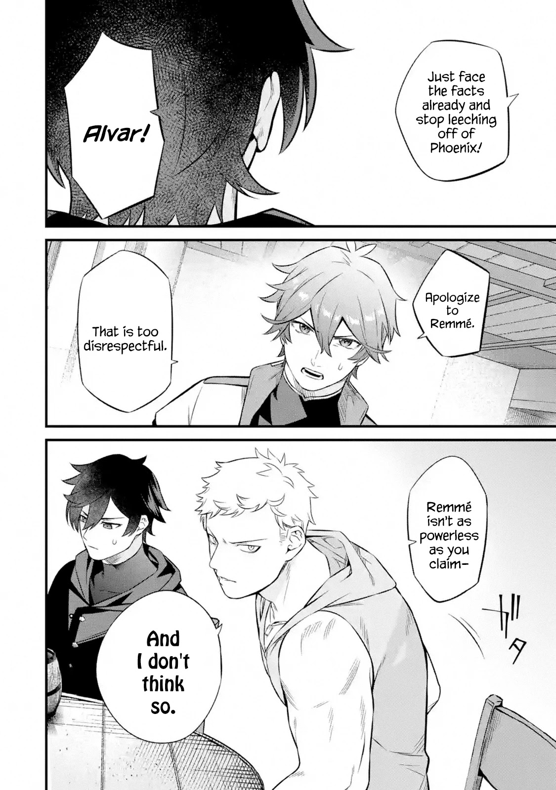 The Impregnable Demon Kings Castle and the Expelled Black Mage of the Heros Party chapter 2.1 page 6