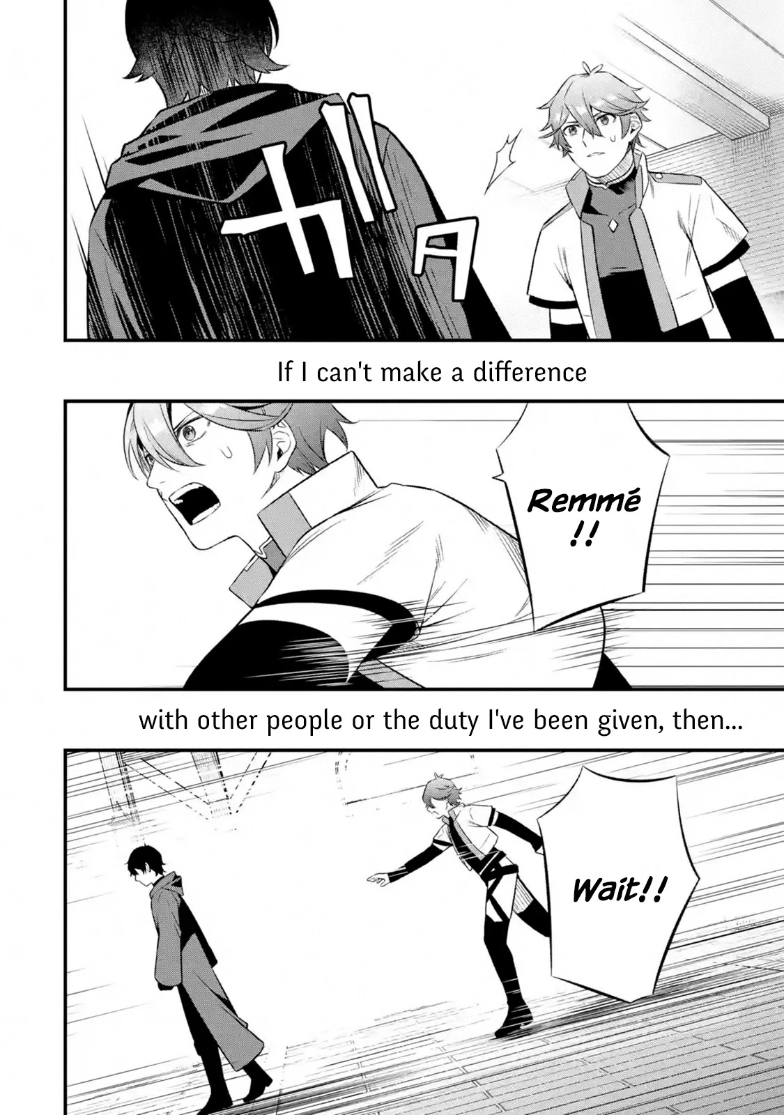 The Impregnable Demon Kings Castle and the Expelled Black Mage of the Heros Party chapter 2.2 page 11