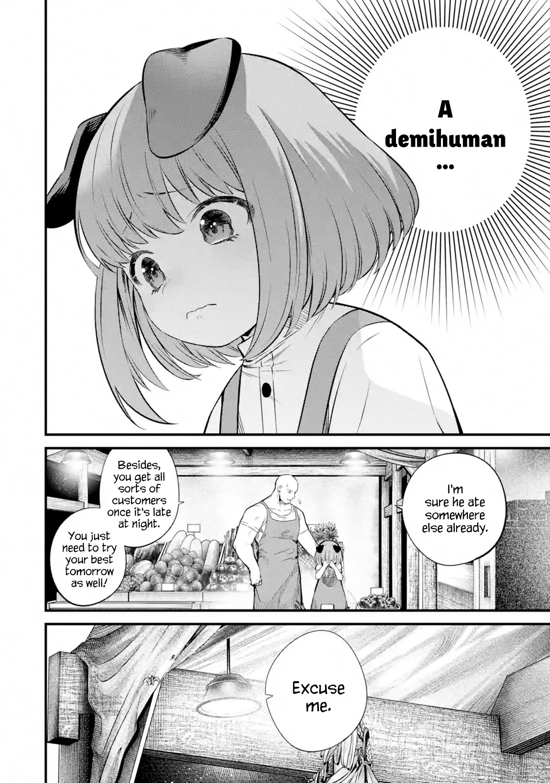 The Impregnable Demon Kings Castle and the Expelled Black Mage of the Heros Party chapter 2.2 page 19