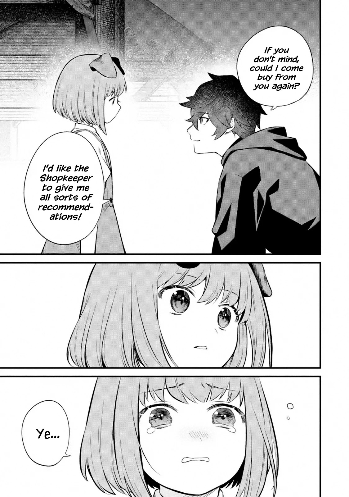 The Impregnable Demon Kings Castle and the Expelled Black Mage of the Heros Party chapter 2.2 page 24