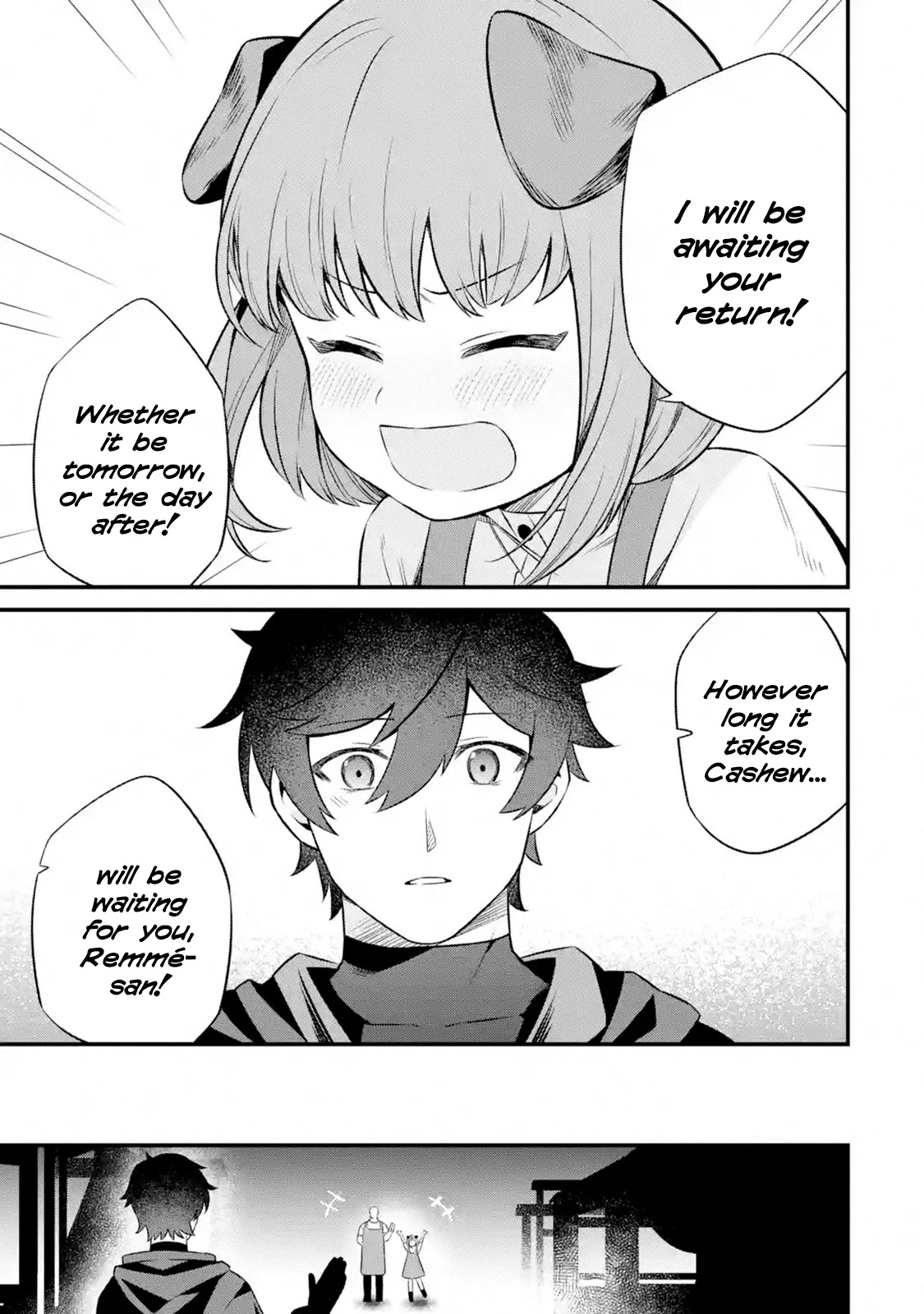 The Impregnable Demon Kings Castle and the Expelled Black Mage of the Heros Party chapter 2.2 page 28