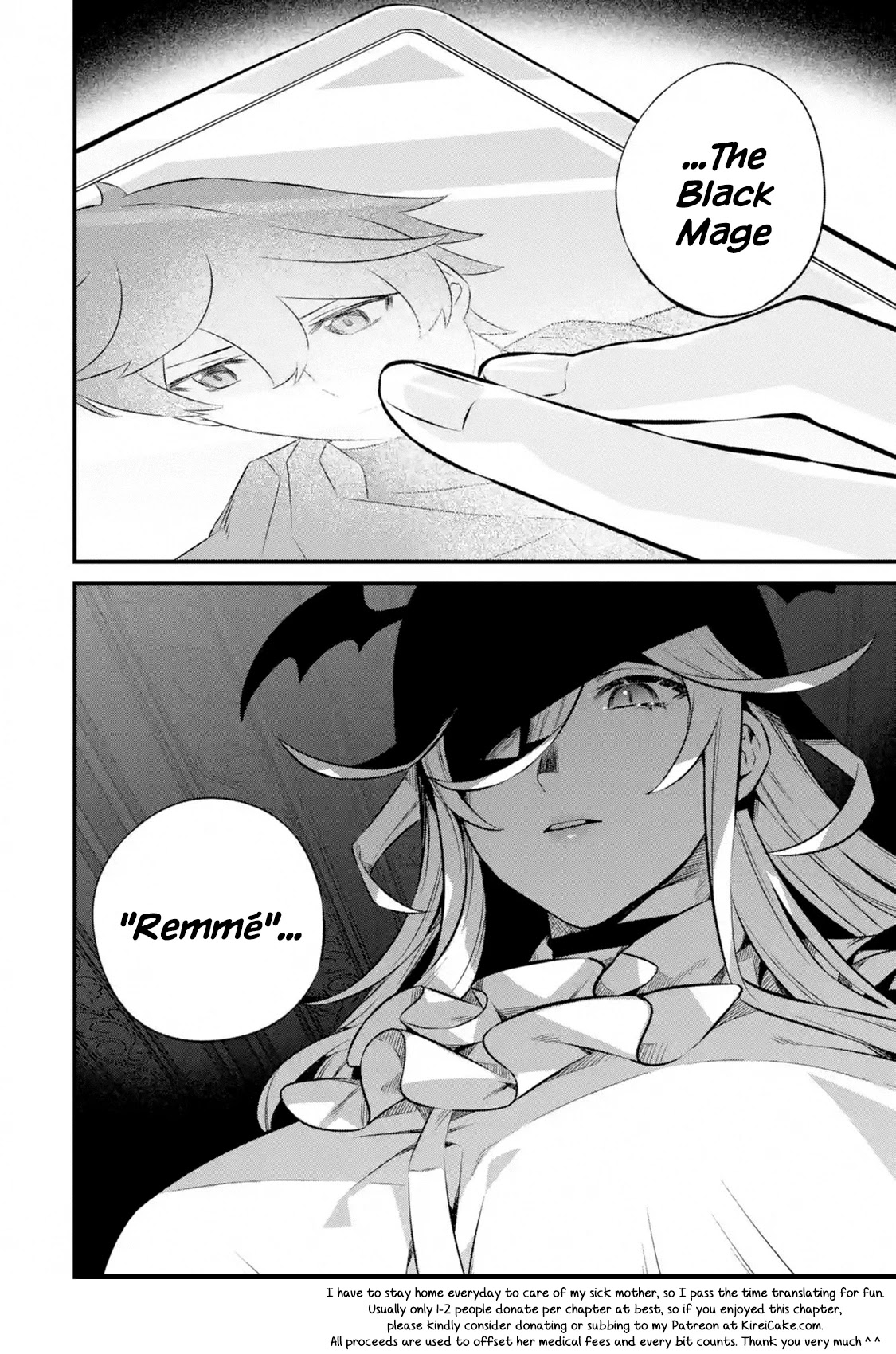 The Impregnable Demon Kings Castle and the Expelled Black Mage of the Heros Party chapter 2.2 page 33