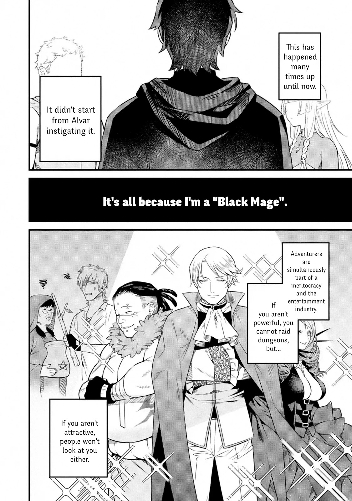 The Impregnable Demon Kings Castle and the Expelled Black Mage of the Heros Party chapter 2.2 page 7