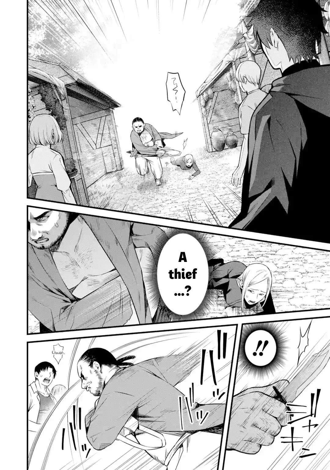 The Impregnable Demon Kings Castle and the Expelled Black Mage of the Heros Party chapter 3.1 page 14