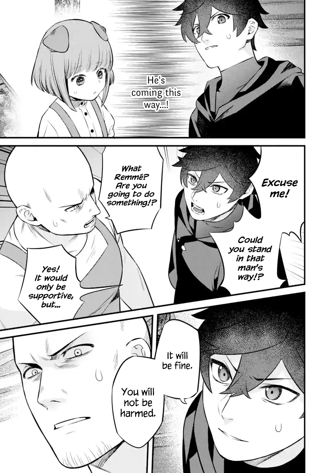 The Impregnable Demon Kings Castle and the Expelled Black Mage of the Heros Party chapter 3.1 page 15