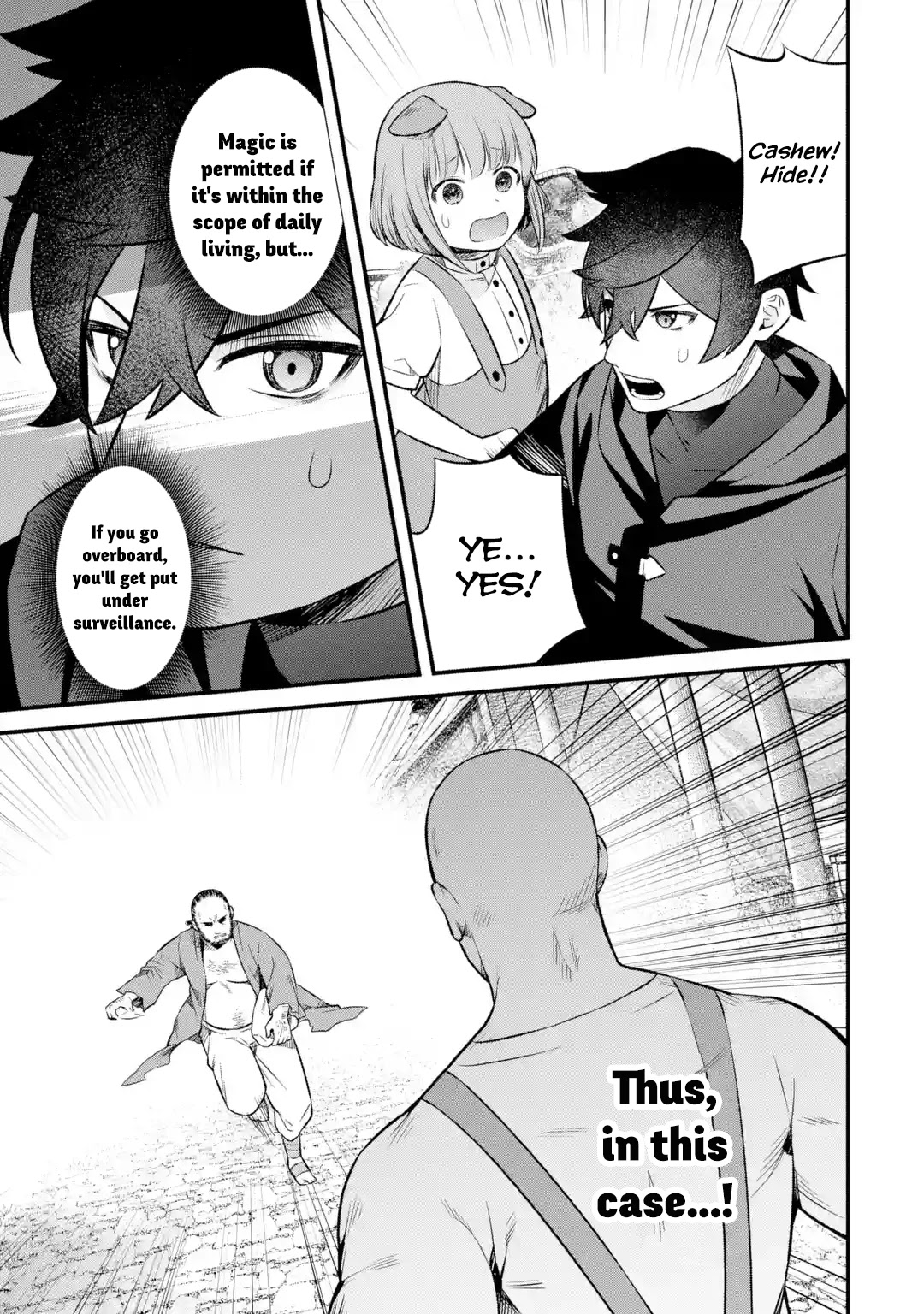 The Impregnable Demon Kings Castle and the Expelled Black Mage of the Heros Party chapter 3.1 page 17