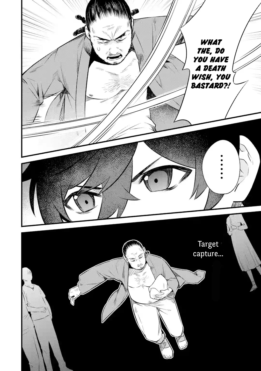 The Impregnable Demon Kings Castle and the Expelled Black Mage of the Heros Party chapter 3.1 page 18