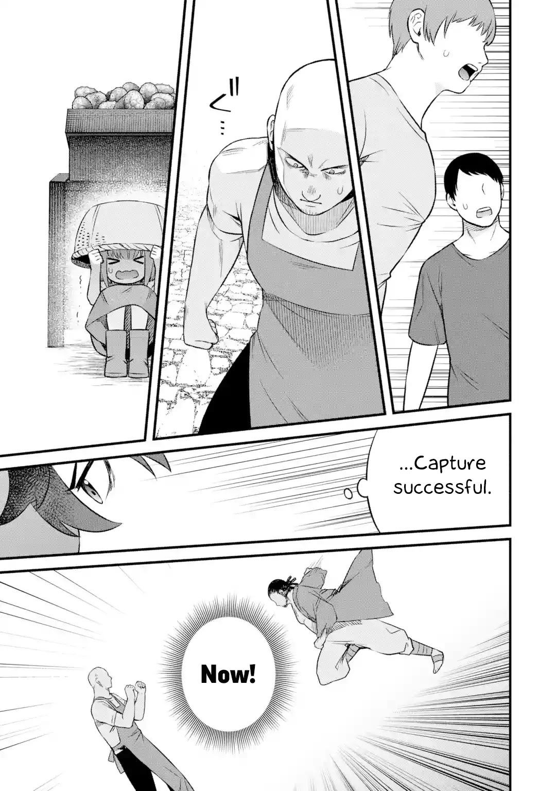 The Impregnable Demon Kings Castle and the Expelled Black Mage of the Heros Party chapter 3.1 page 19