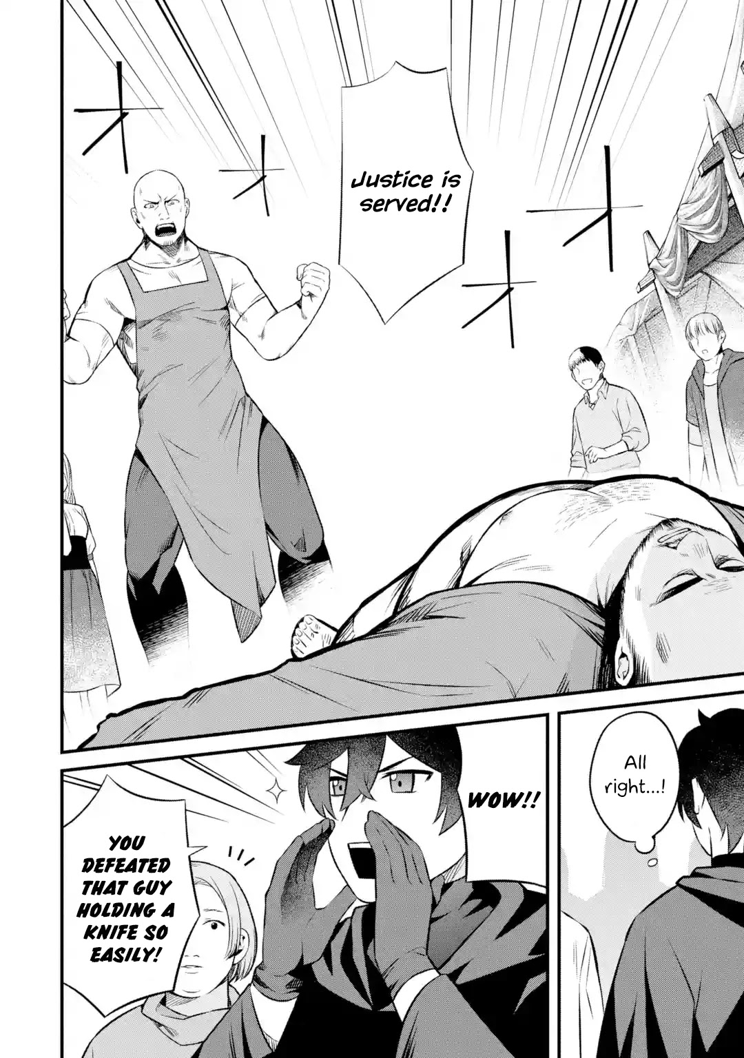 The Impregnable Demon Kings Castle and the Expelled Black Mage of the Heros Party chapter 3.1 page 24