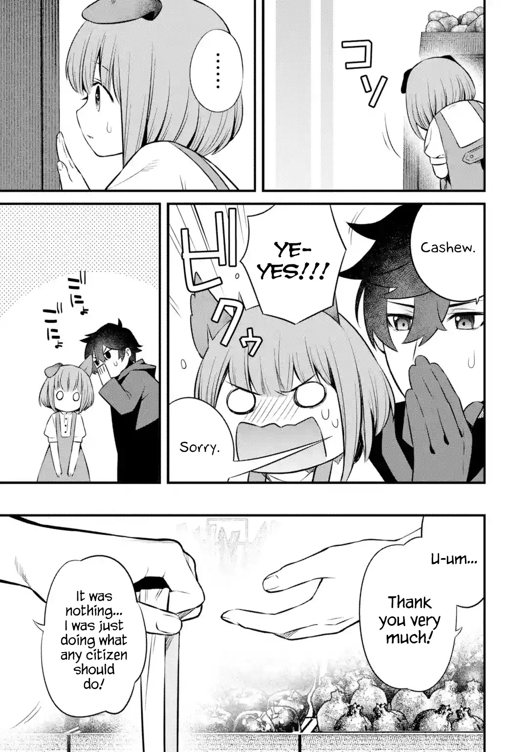 The Impregnable Demon Kings Castle and the Expelled Black Mage of the Heros Party chapter 3.1 page 25