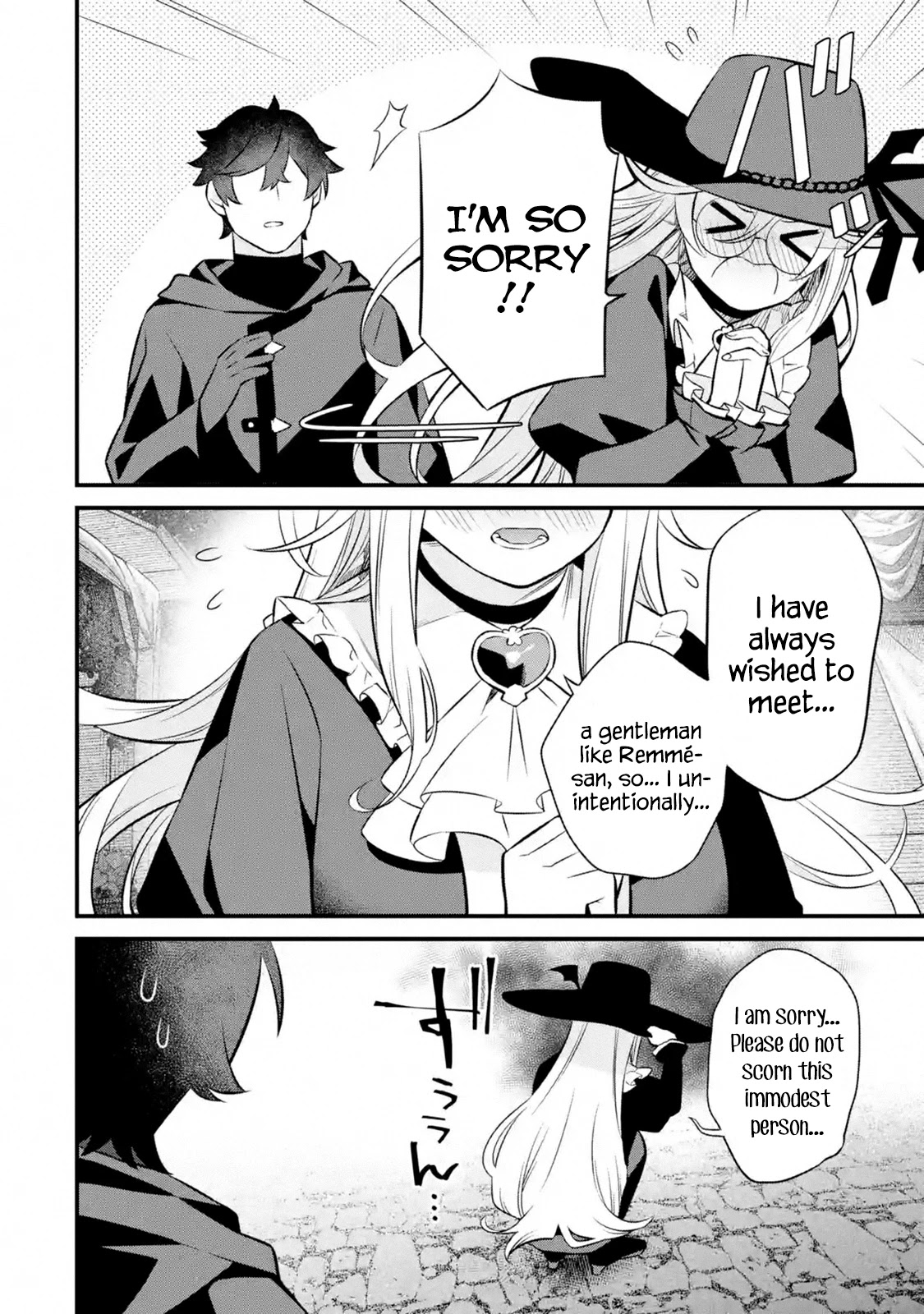The Impregnable Demon Kings Castle and the Expelled Black Mage of the Heros Party chapter 3.1 page 42