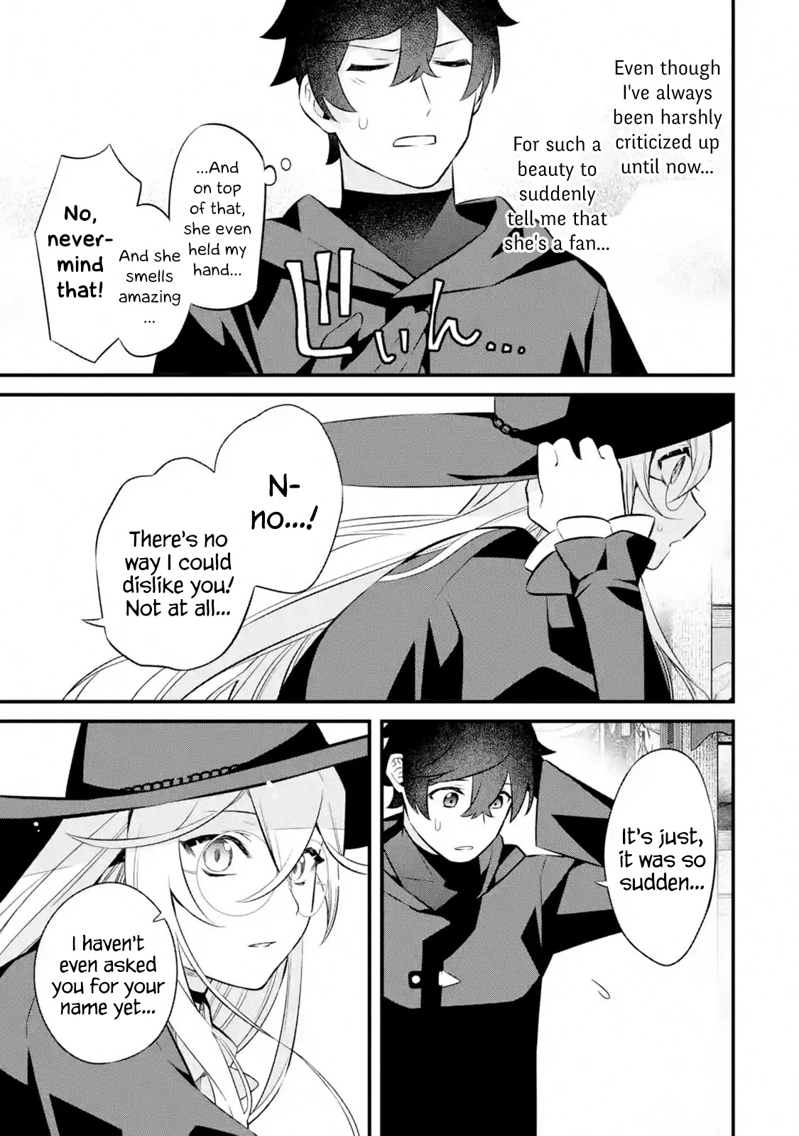 The Impregnable Demon Kings Castle and the Expelled Black Mage of the Heros Party chapter 3.1 page 43