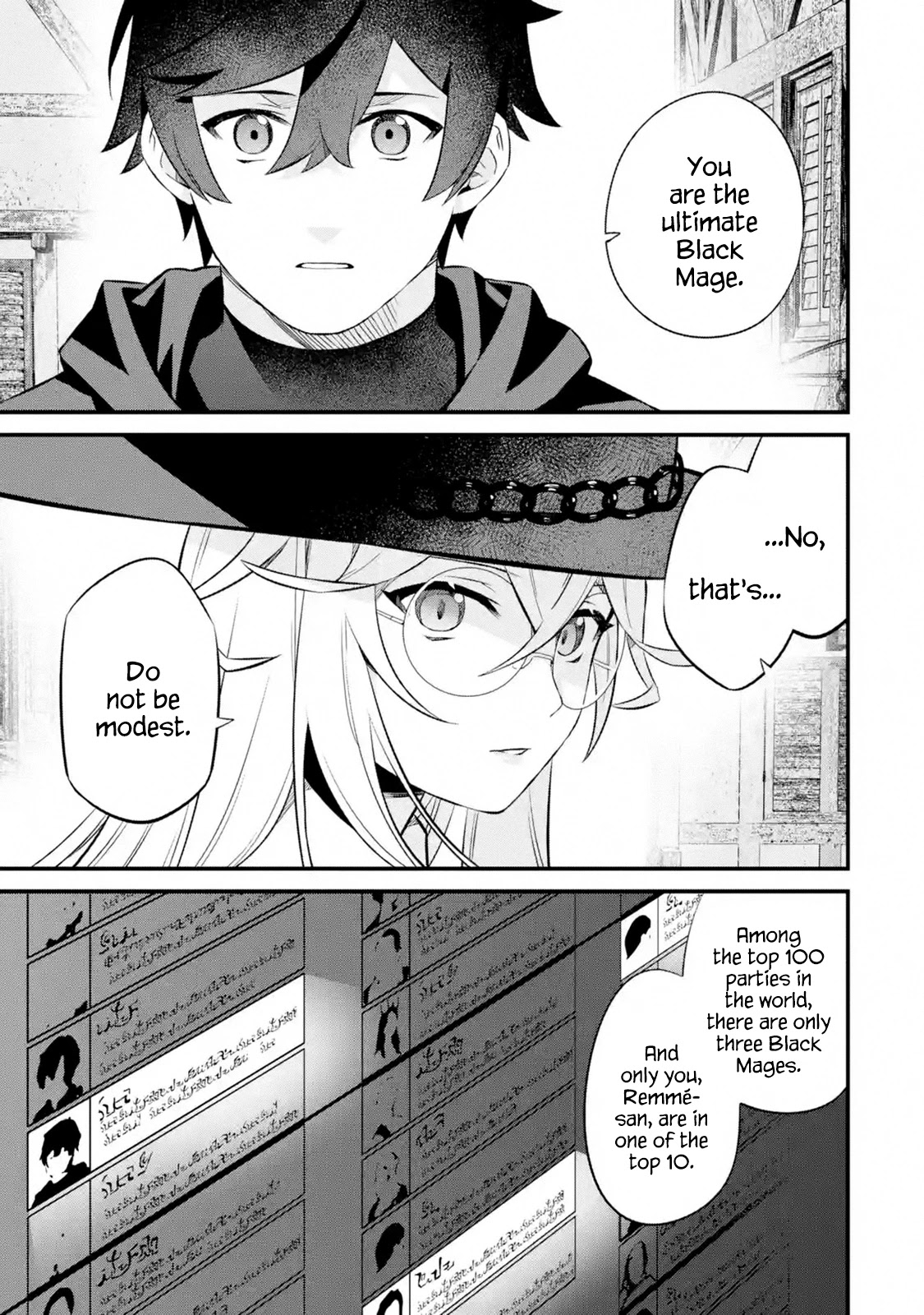 The Impregnable Demon Kings Castle and the Expelled Black Mage of the Heros Party chapter 3.1 page 51