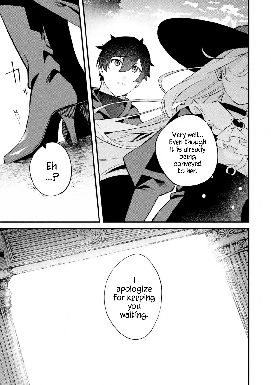 The Impregnable Demon Kings Castle and the Expelled Black Mage of the Heros Party chapter 3.1 page 57