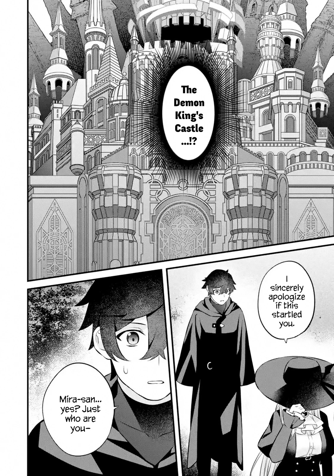 The Impregnable Demon Kings Castle and the Expelled Black Mage of the Heros Party chapter 3.1 page 59