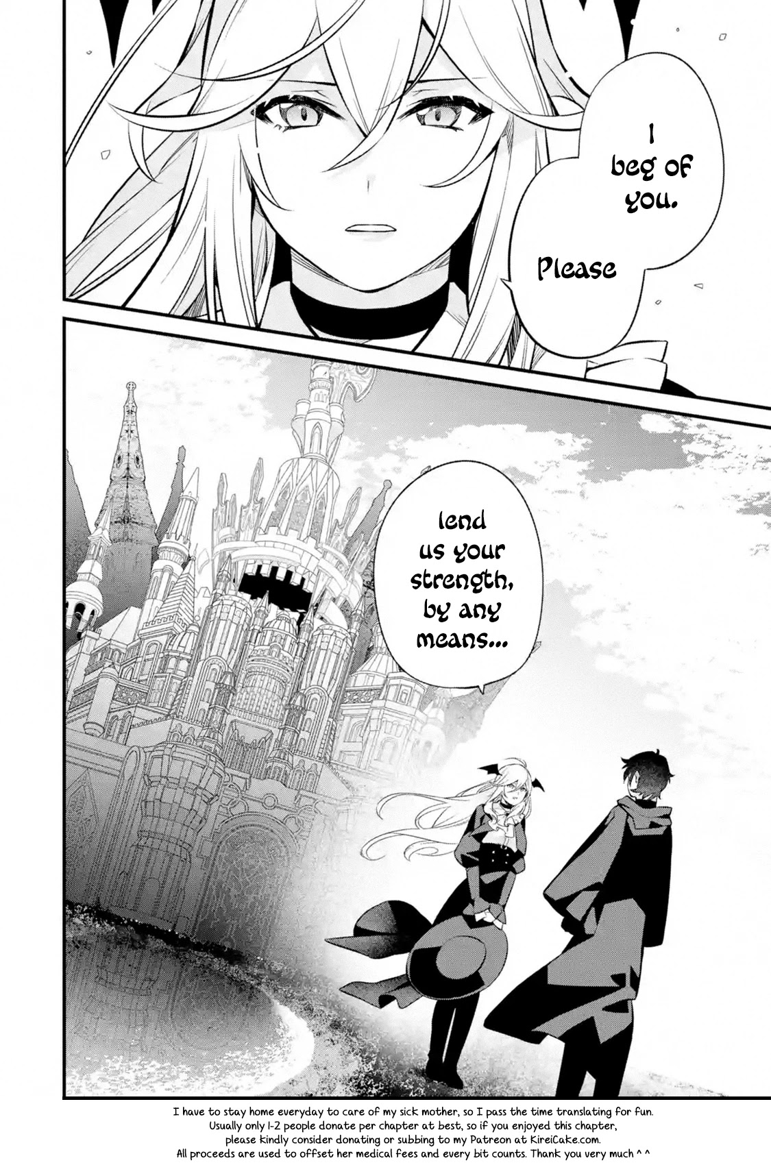 The Impregnable Demon Kings Castle and the Expelled Black Mage of the Heros Party chapter 3.1 page 61