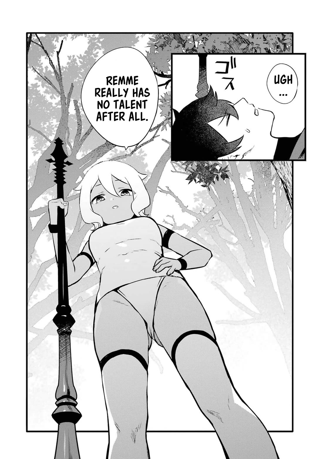 The Impregnable Demon King's Castle and the Expelled Black Mage of the Hero's Party chapter 30 page 4