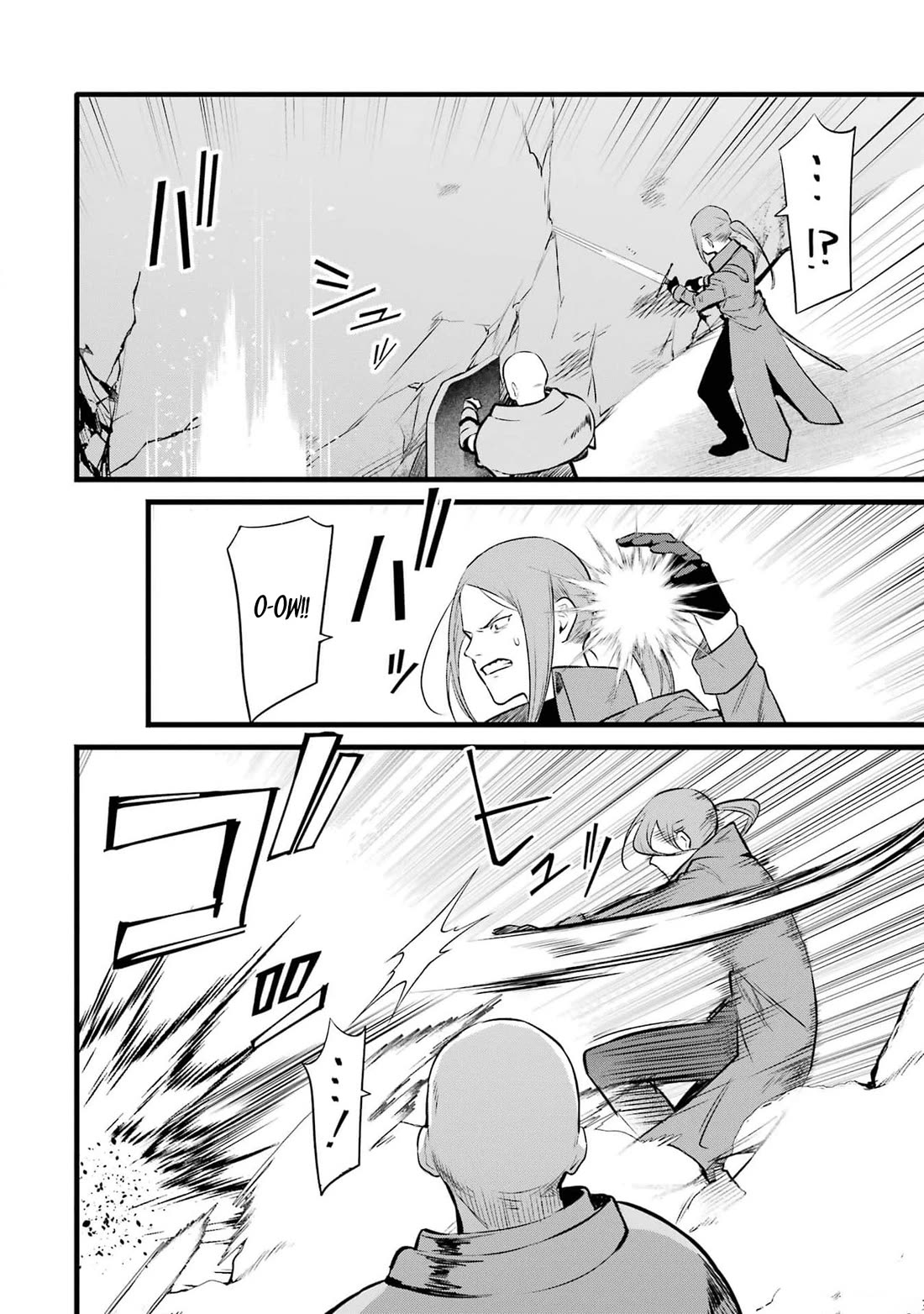 The Impregnable Demon King's Castle and the Expelled Black Mage of the Hero's Party chapter 33 page 18