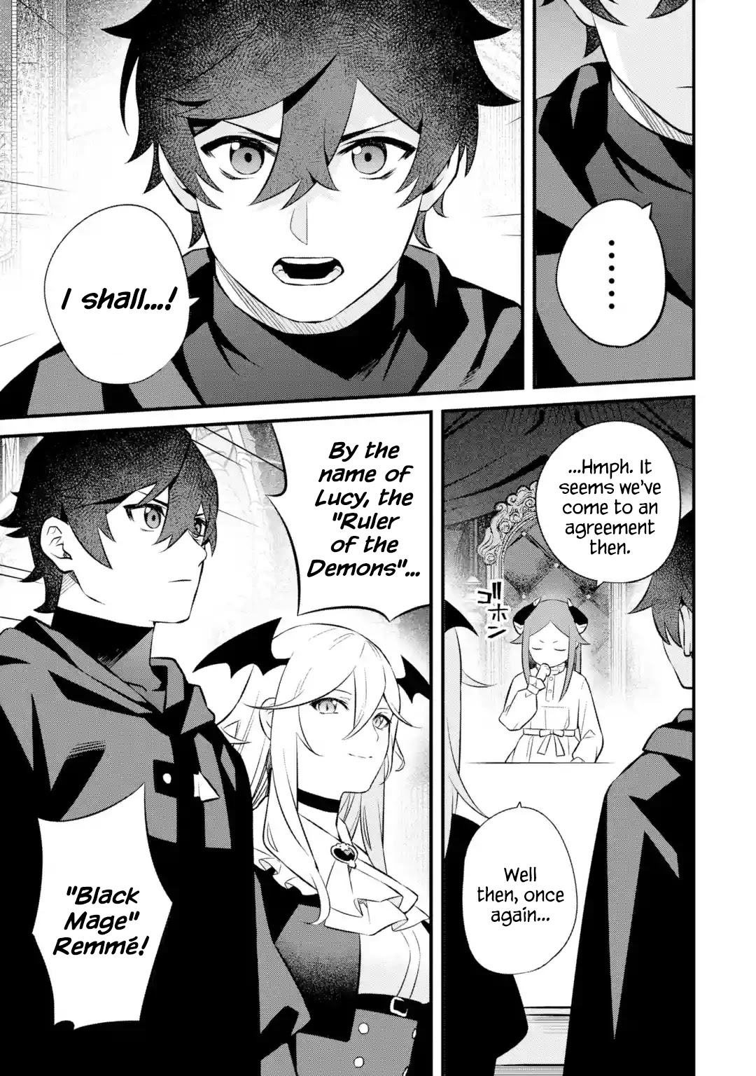 The Impregnable Demon Kings Castle and the Expelled Black Mage of the Heros Party chapter 4 page 41