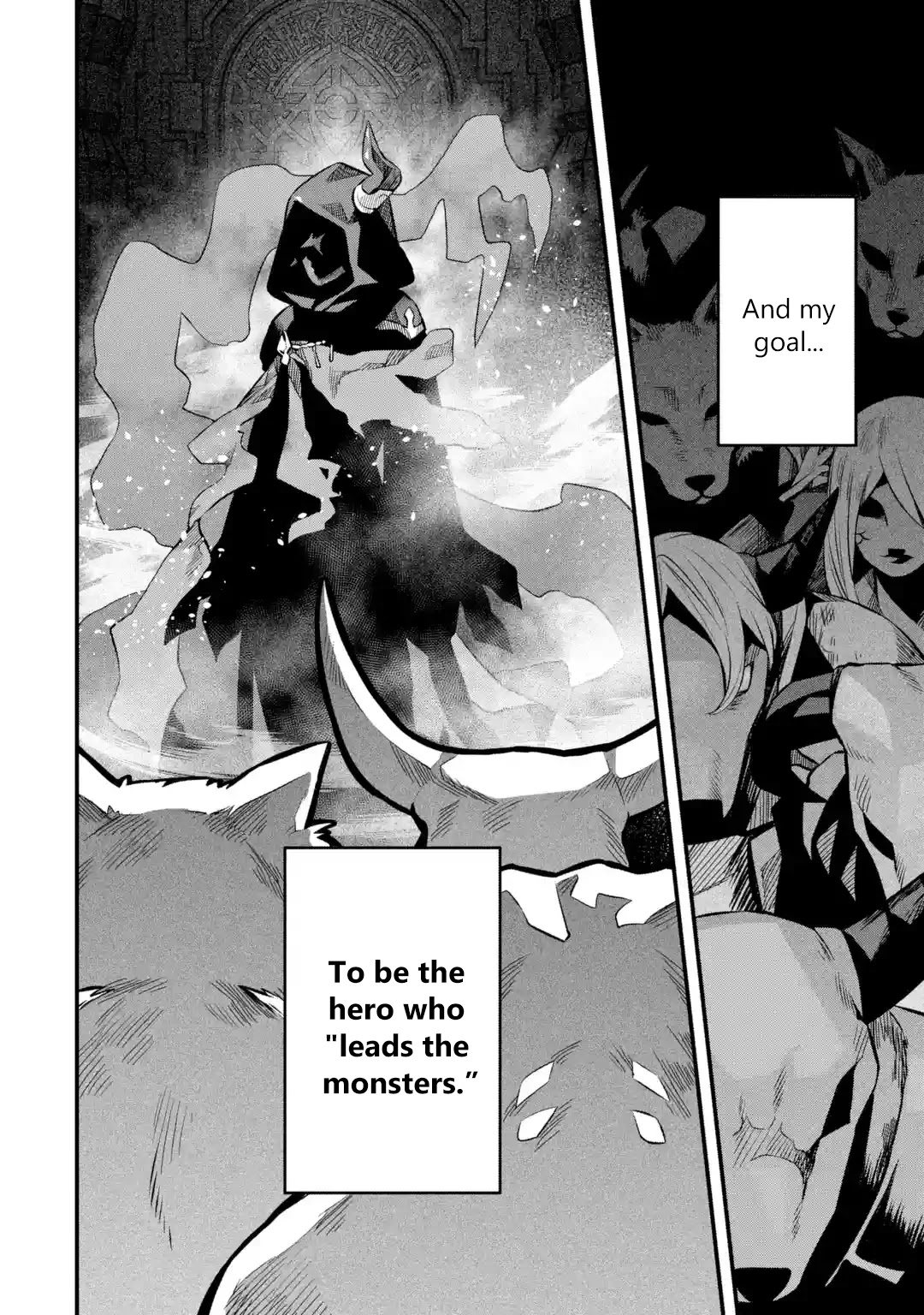The Impregnable Demon Kings Castle and the Expelled Black Mage of the Heros Party chapter 4 page 44