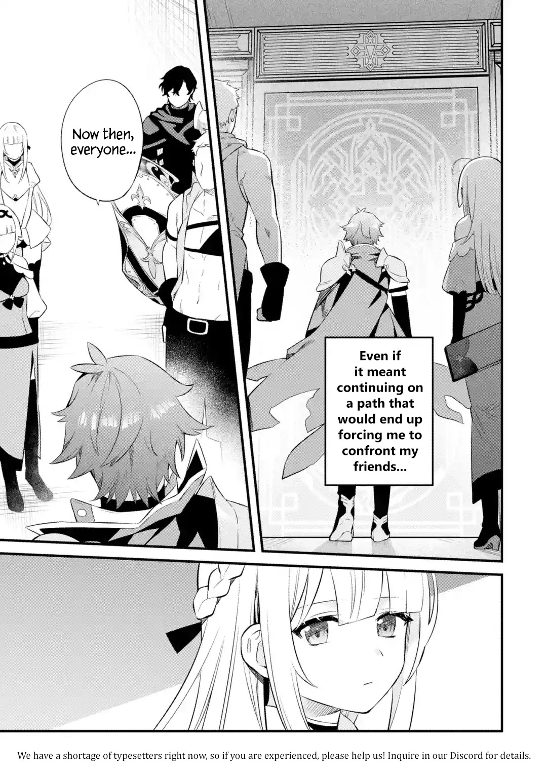 The Impregnable Demon Kings Castle and the Expelled Black Mage of the Heros Party chapter 4 page 45